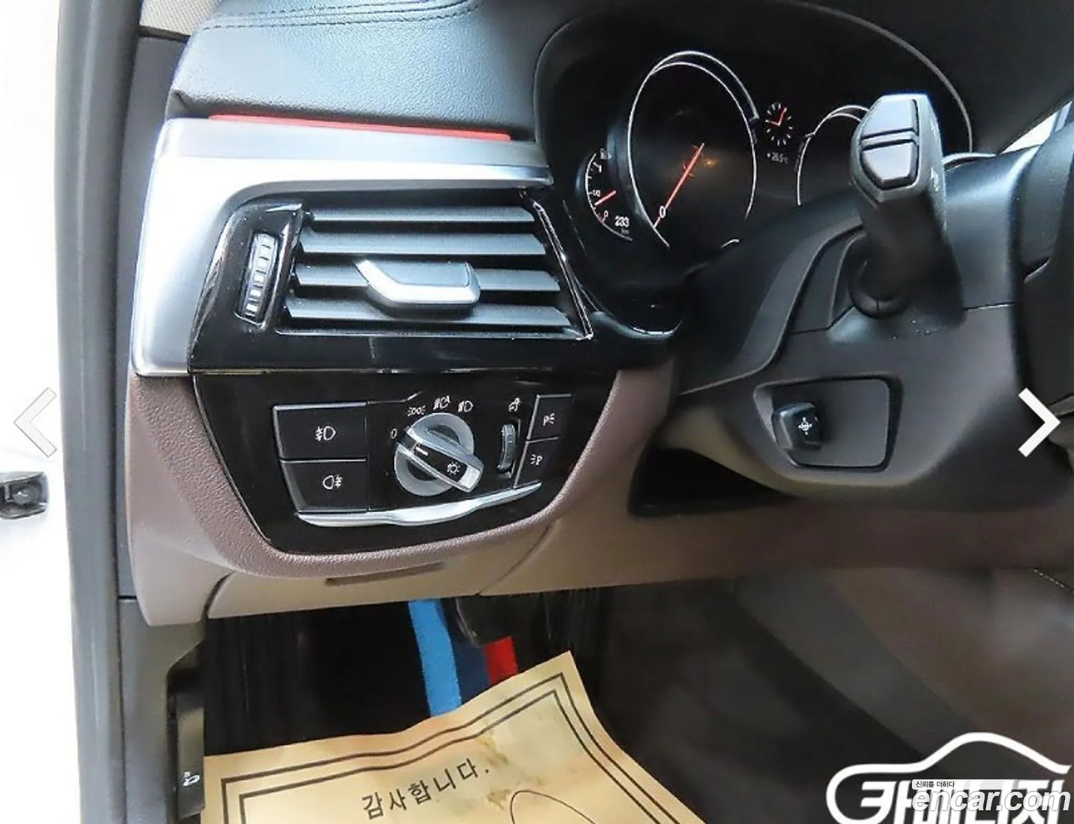 BMW 5 Series 2018 — 14