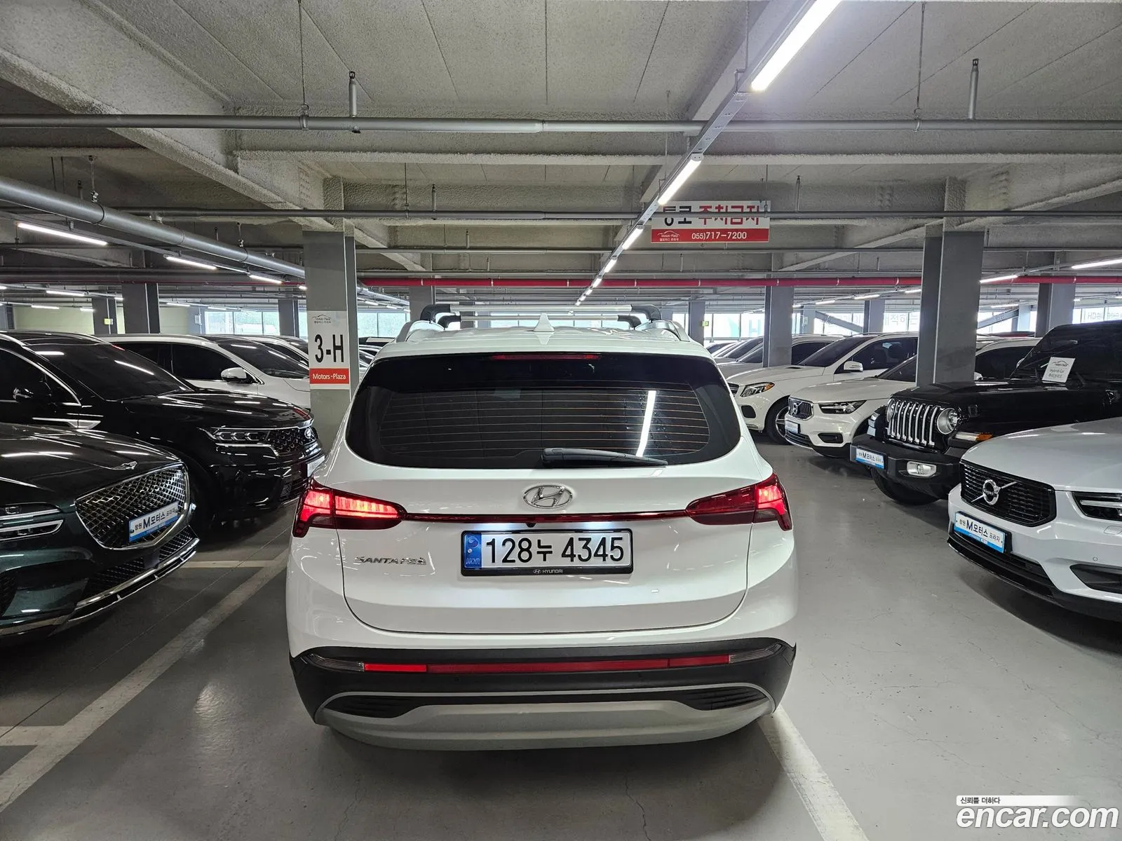 Hyundai Santa Fe 2020 — 4