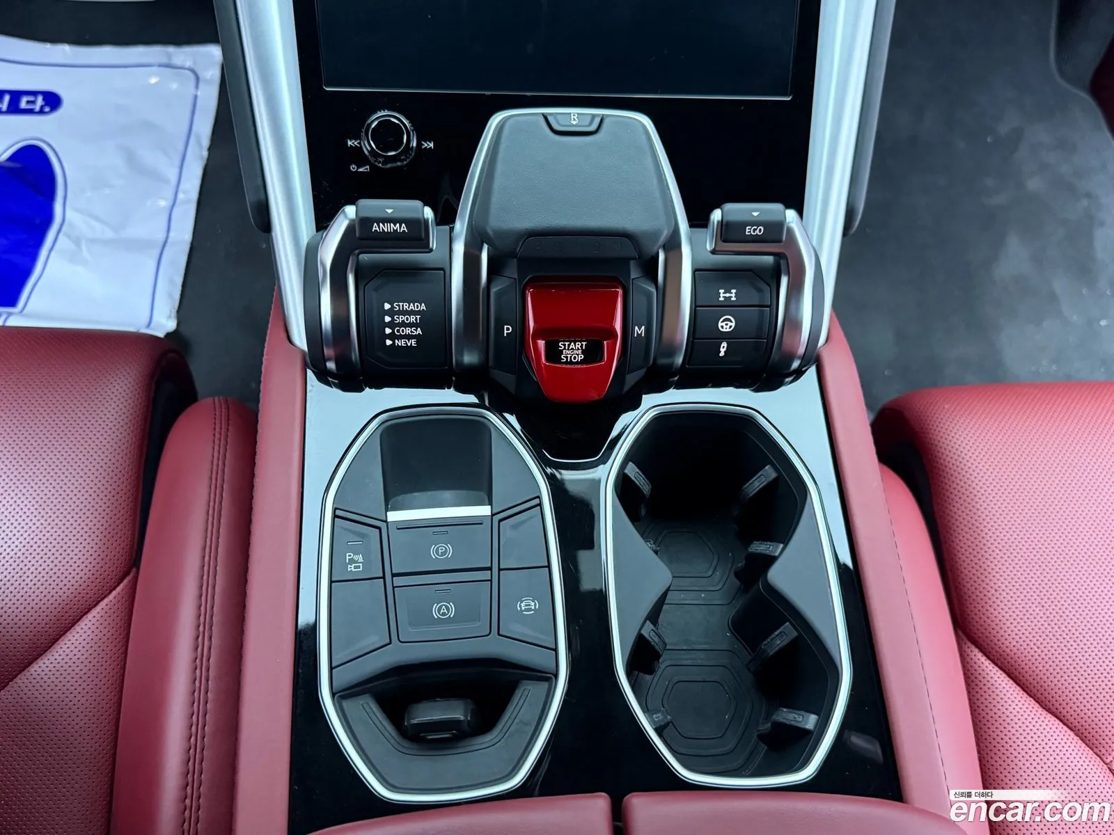 Lamborghini Urus 2020 — 15
