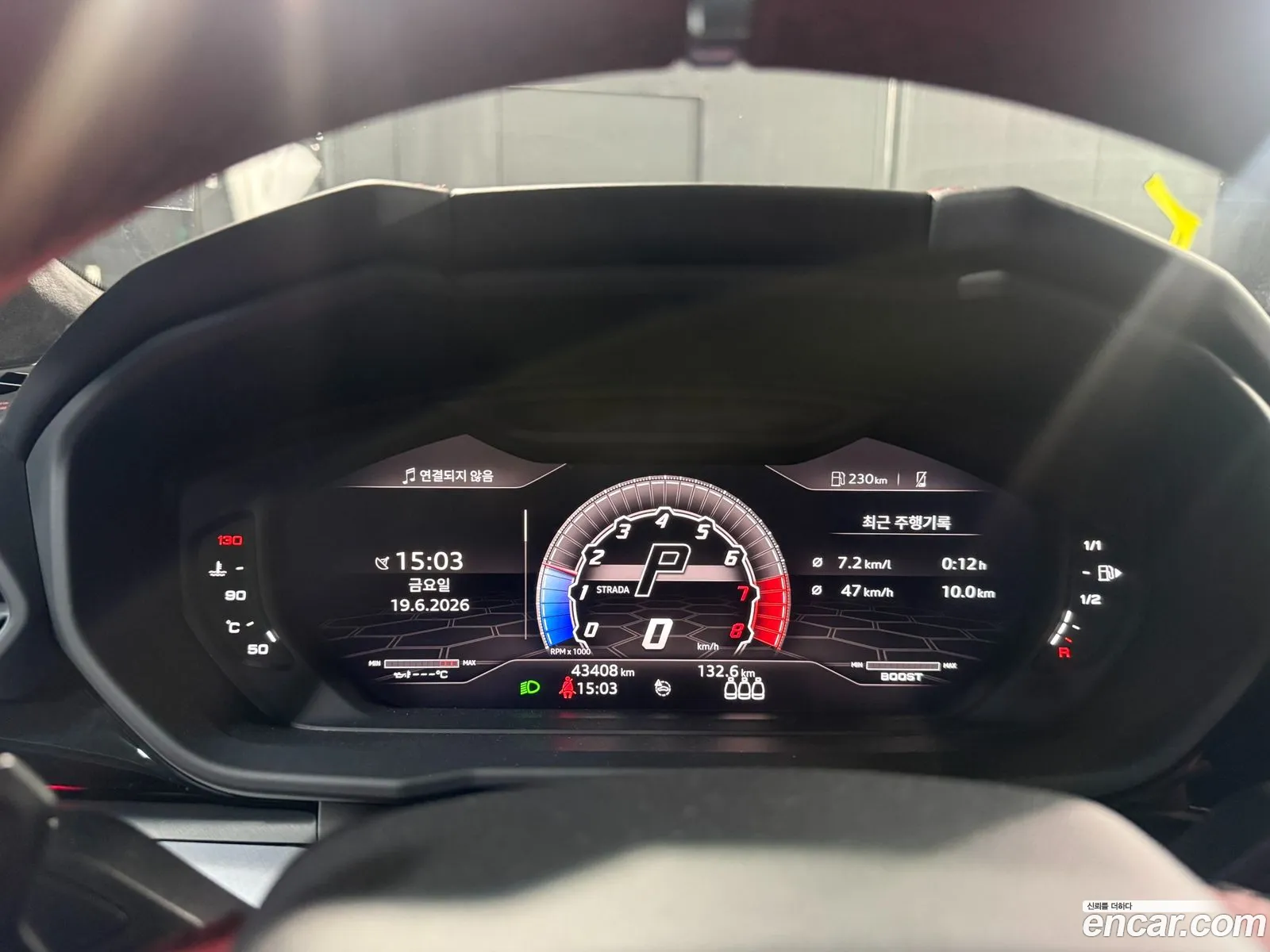 Lamborghini Urus 2020 — 10