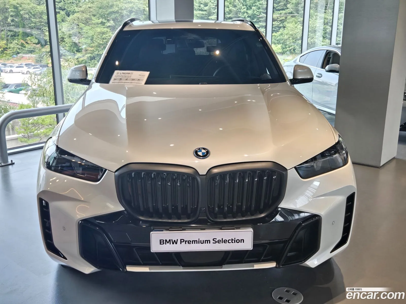 BMW X5 2025 — 9