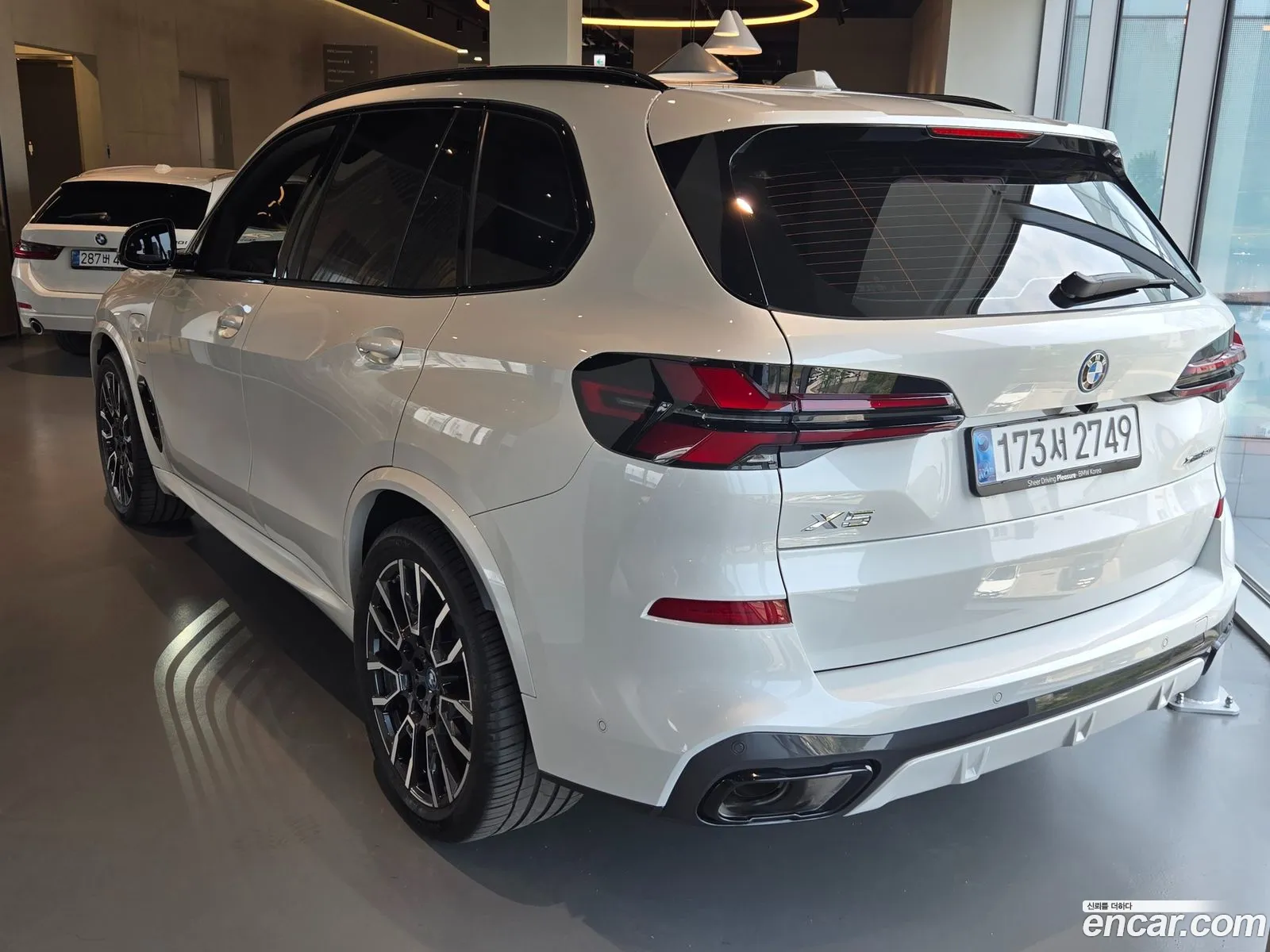 BMW X5 2025 — 7
