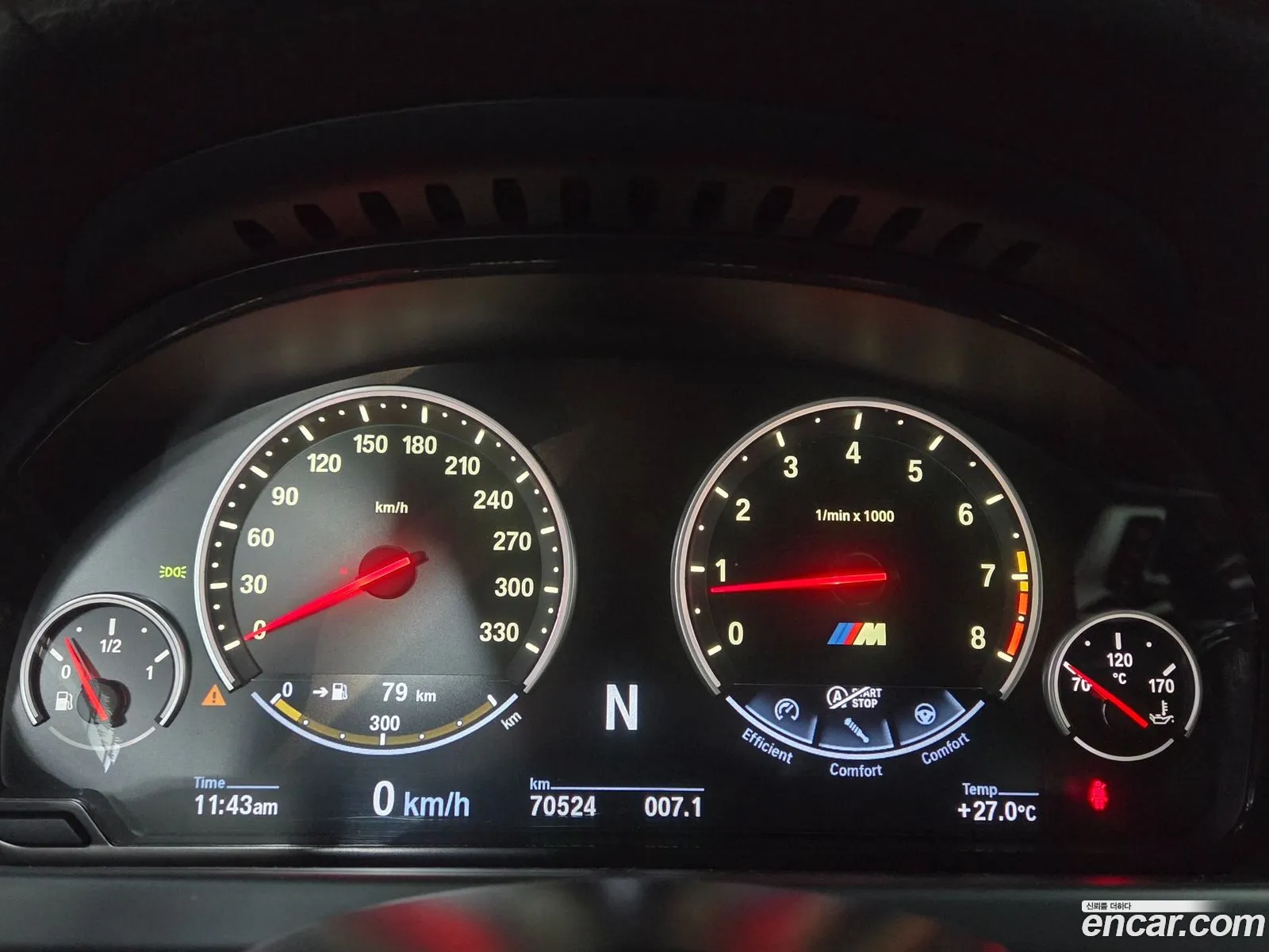 BMW M6 2013 — 3