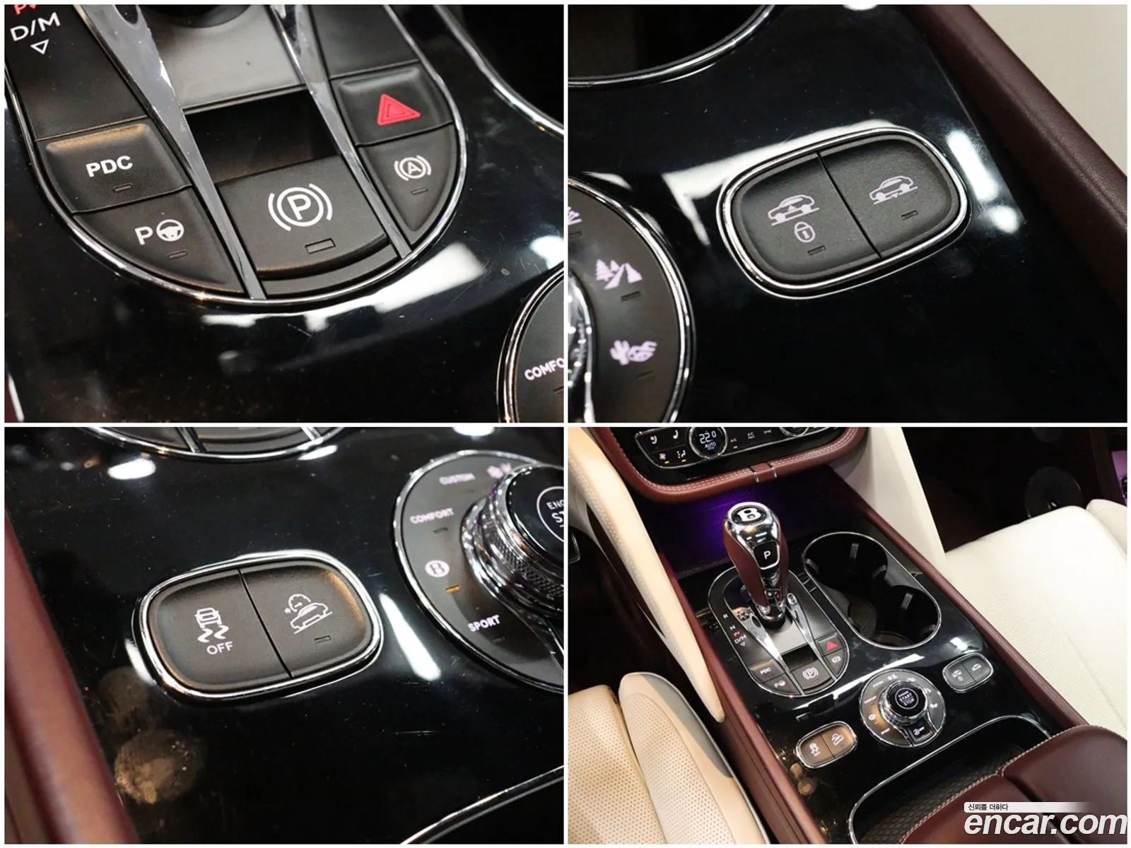 Bentley Bentayga 2021 — 5