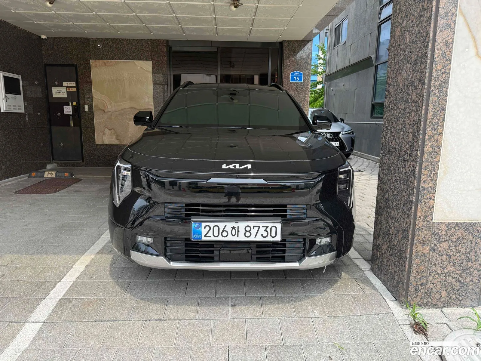 Kia Niro 2026 — 3