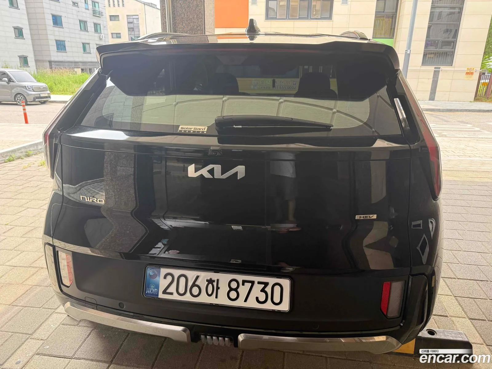 Kia Niro 2026 — 2