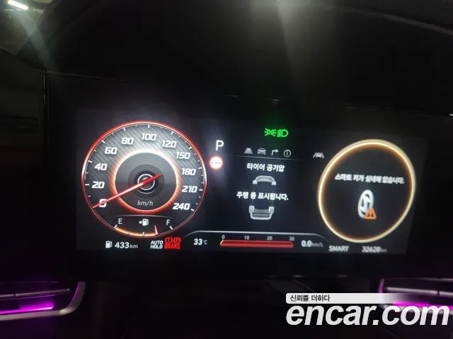 Hyundai Elantra 2024 — 3