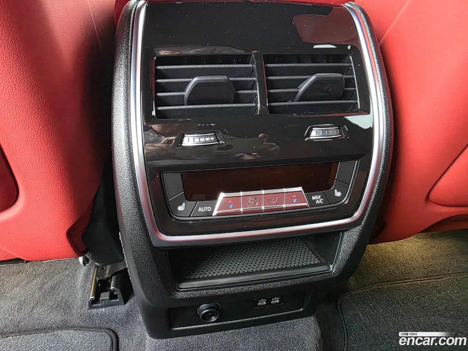 BMW XM 2025 — 7