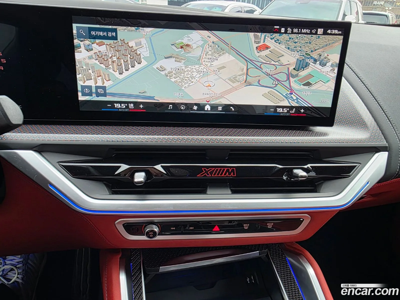 BMW XM 2025 — 4