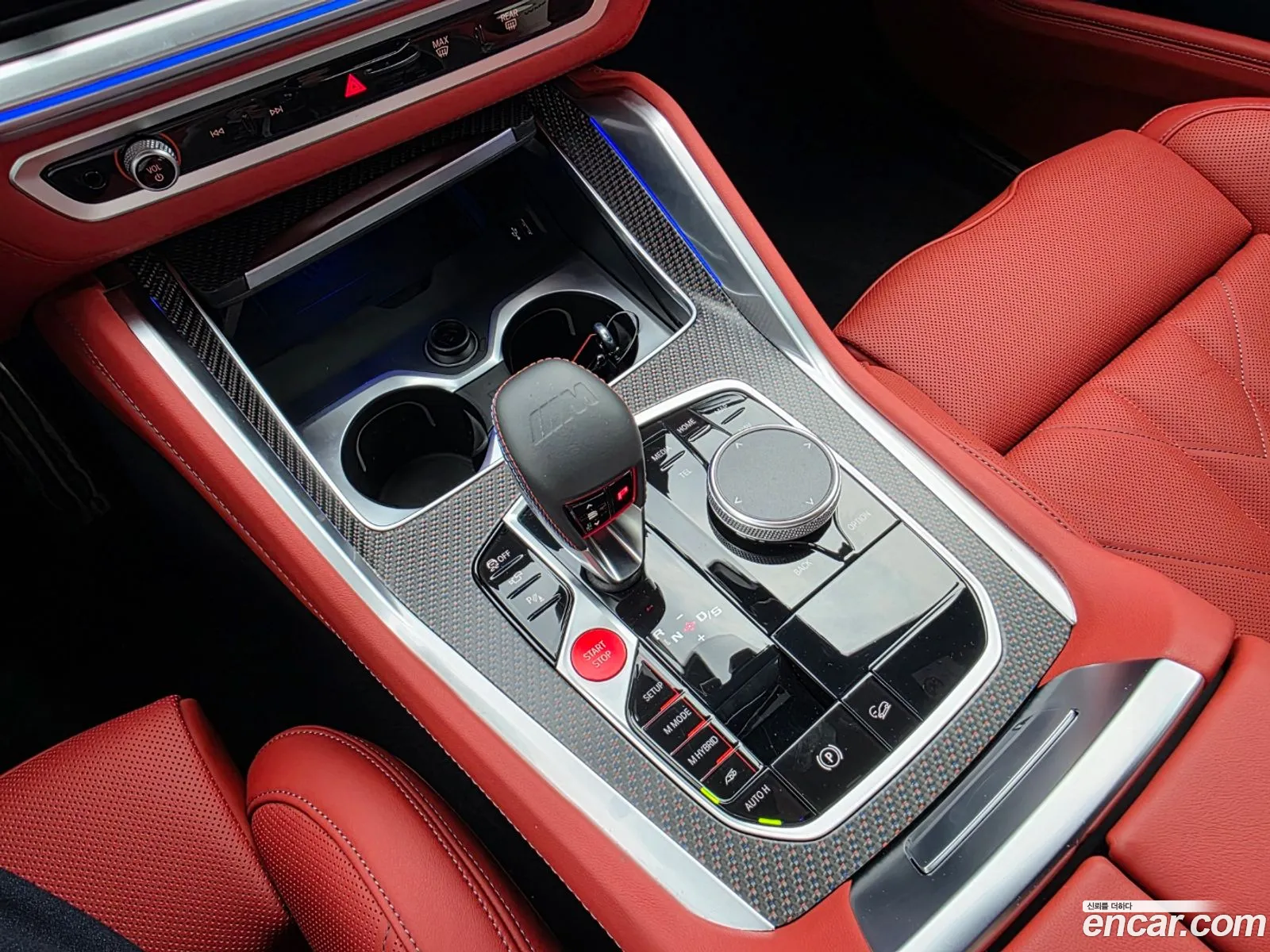BMW XM 2025 — 13