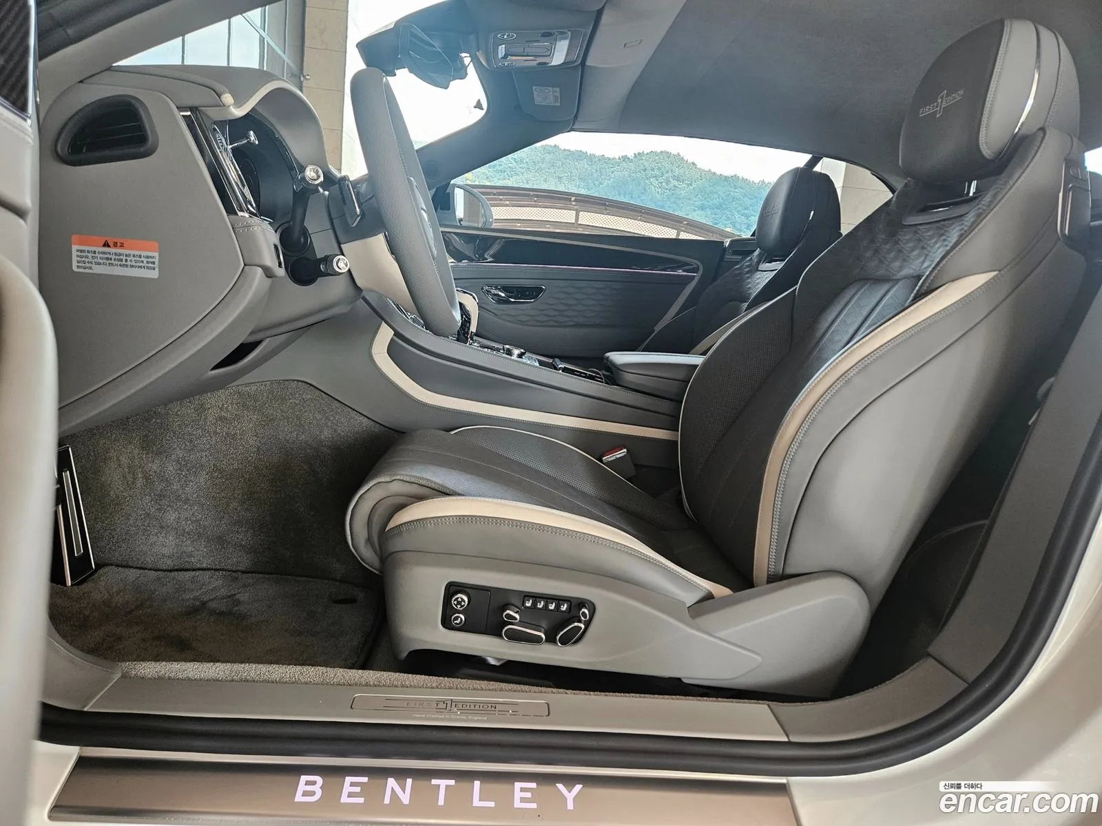 Bentley Continental GT 2025 — 16