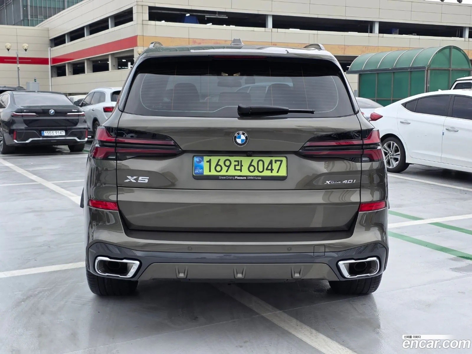 BMW X5 2025 — 7