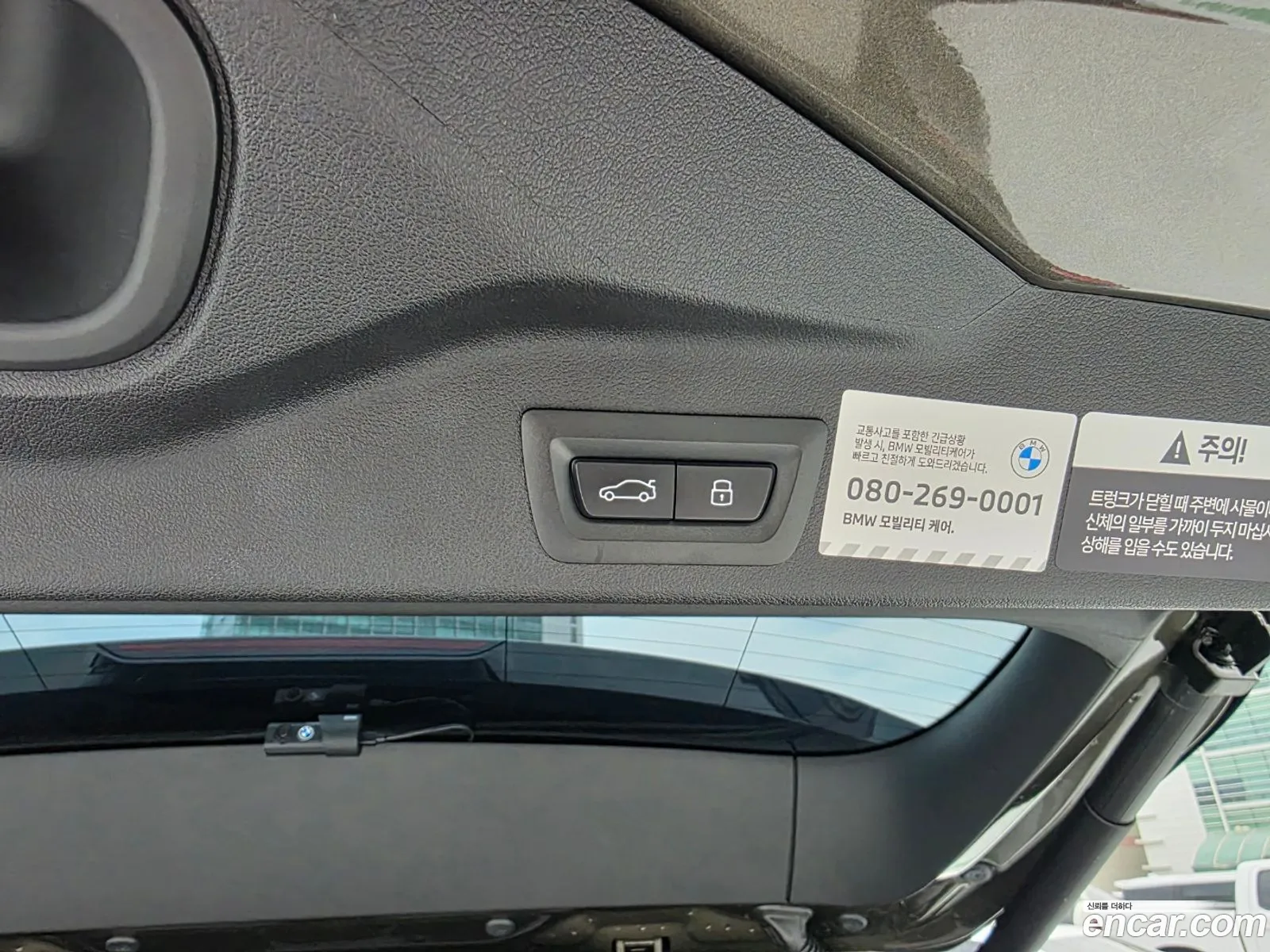 BMW X5 2025 — 5