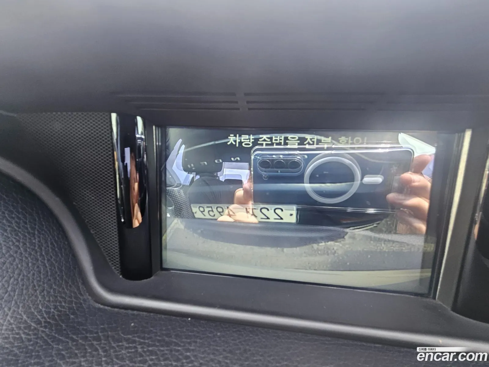 Mercedes-Benz E-Class W212 2015 — 9