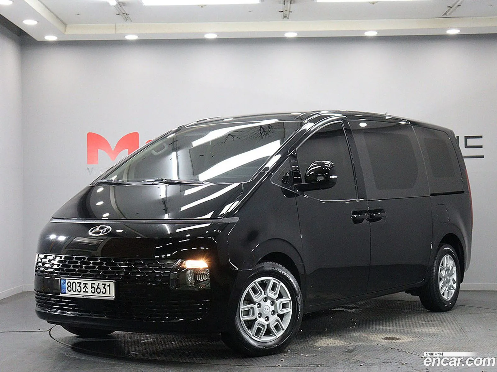 Hyundai Staria 2022 — 2