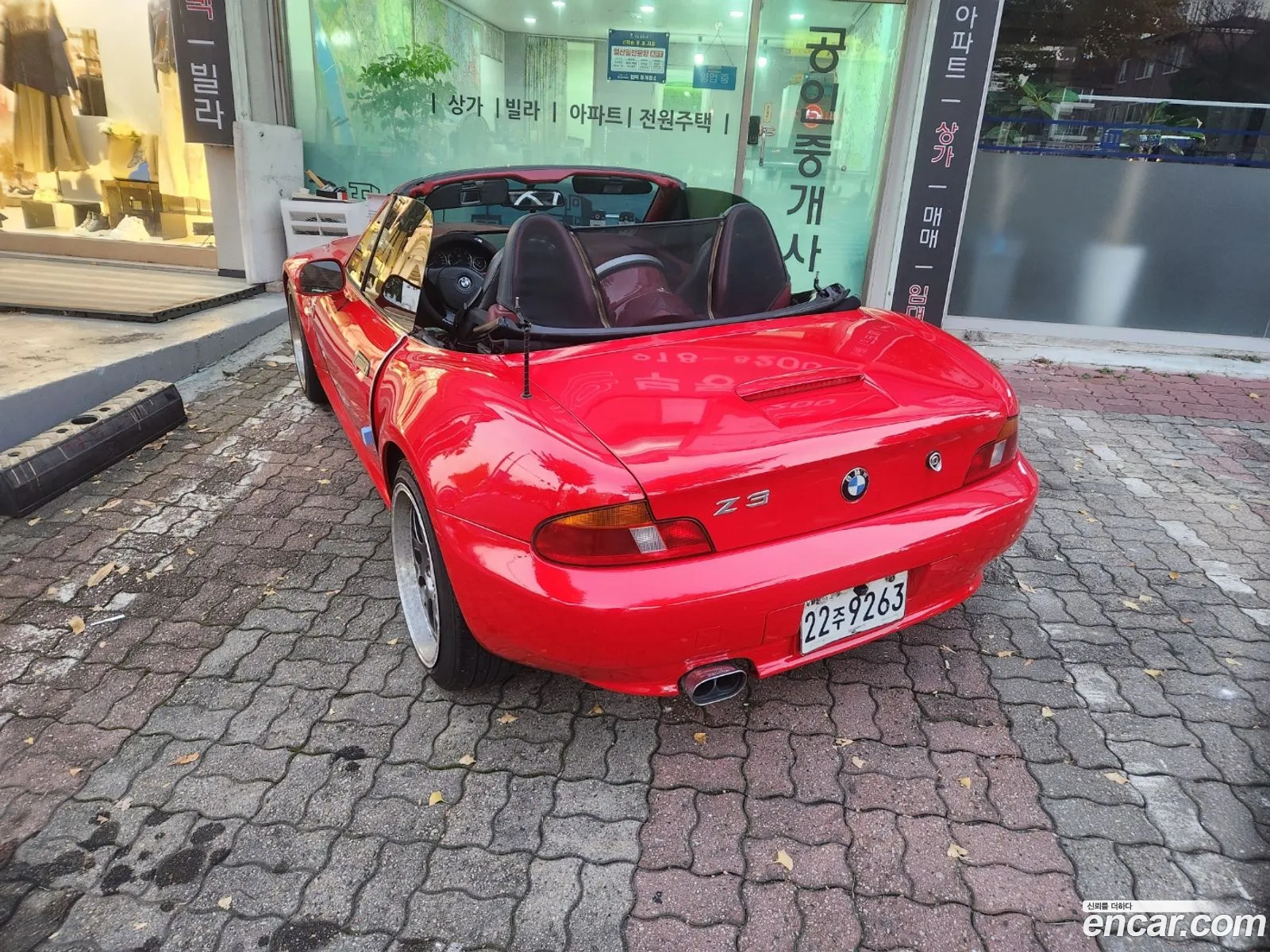 BMW Z3 1999 — 8