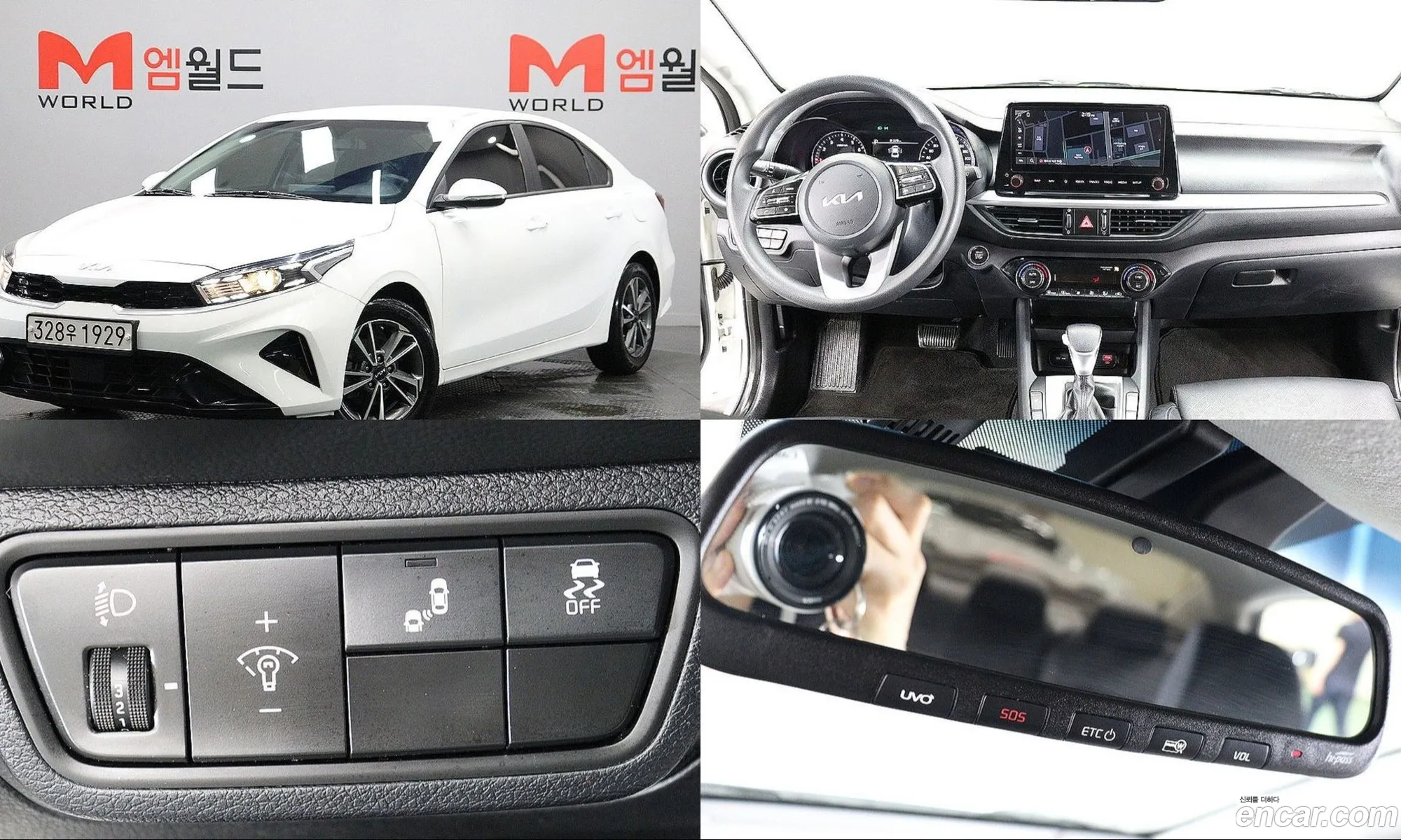 Kia K3 2021 — 2