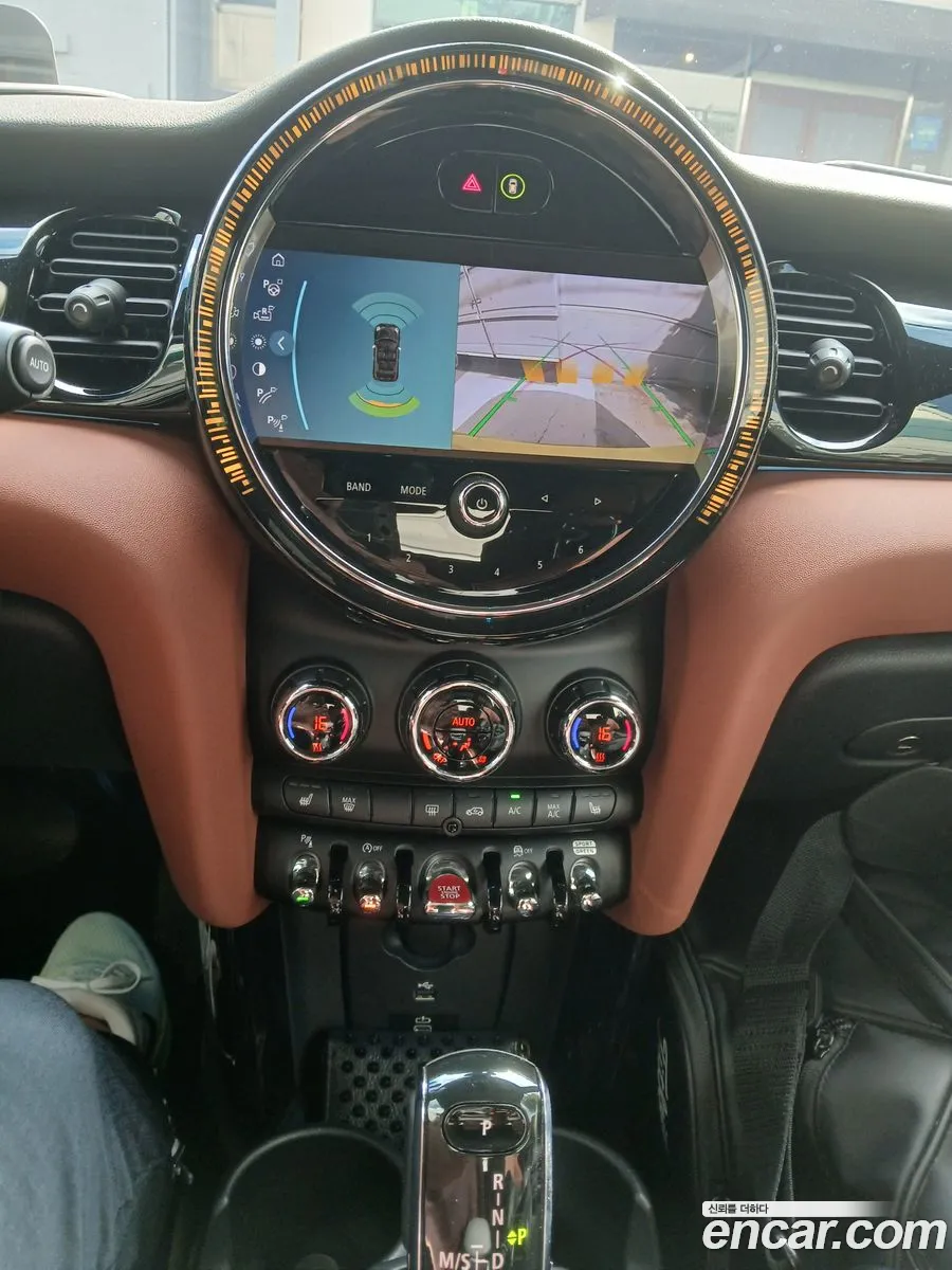 Mini Cooper S Convertible 2023 — 3