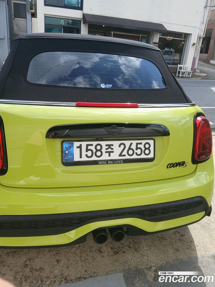 Mini Cooper S Convertible 2023 — 8