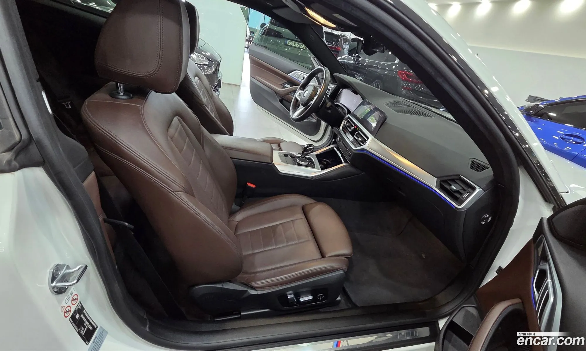 BMW 4 Series 2023 — 5