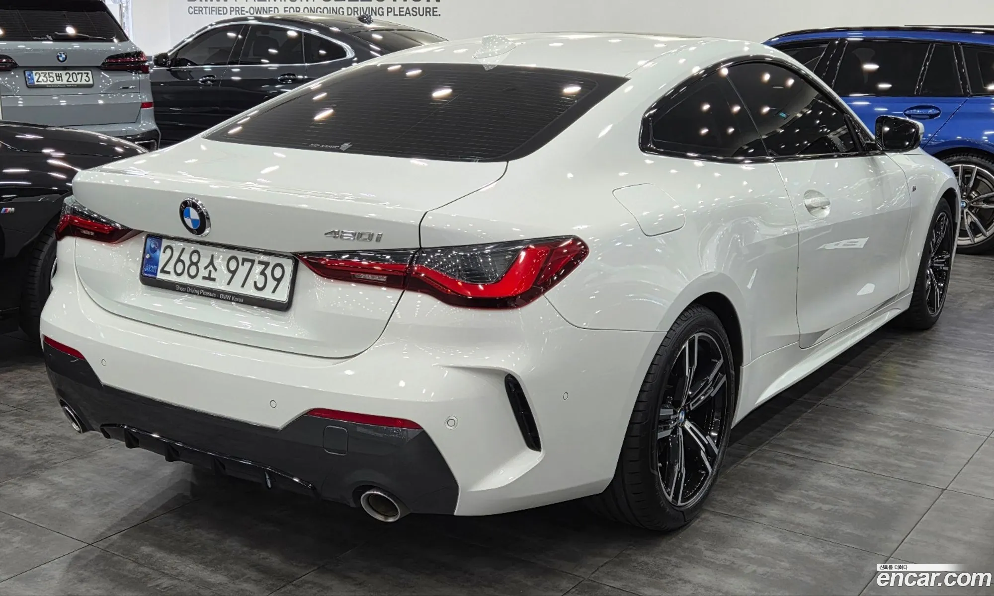 BMW 4 Series 2023 — 2