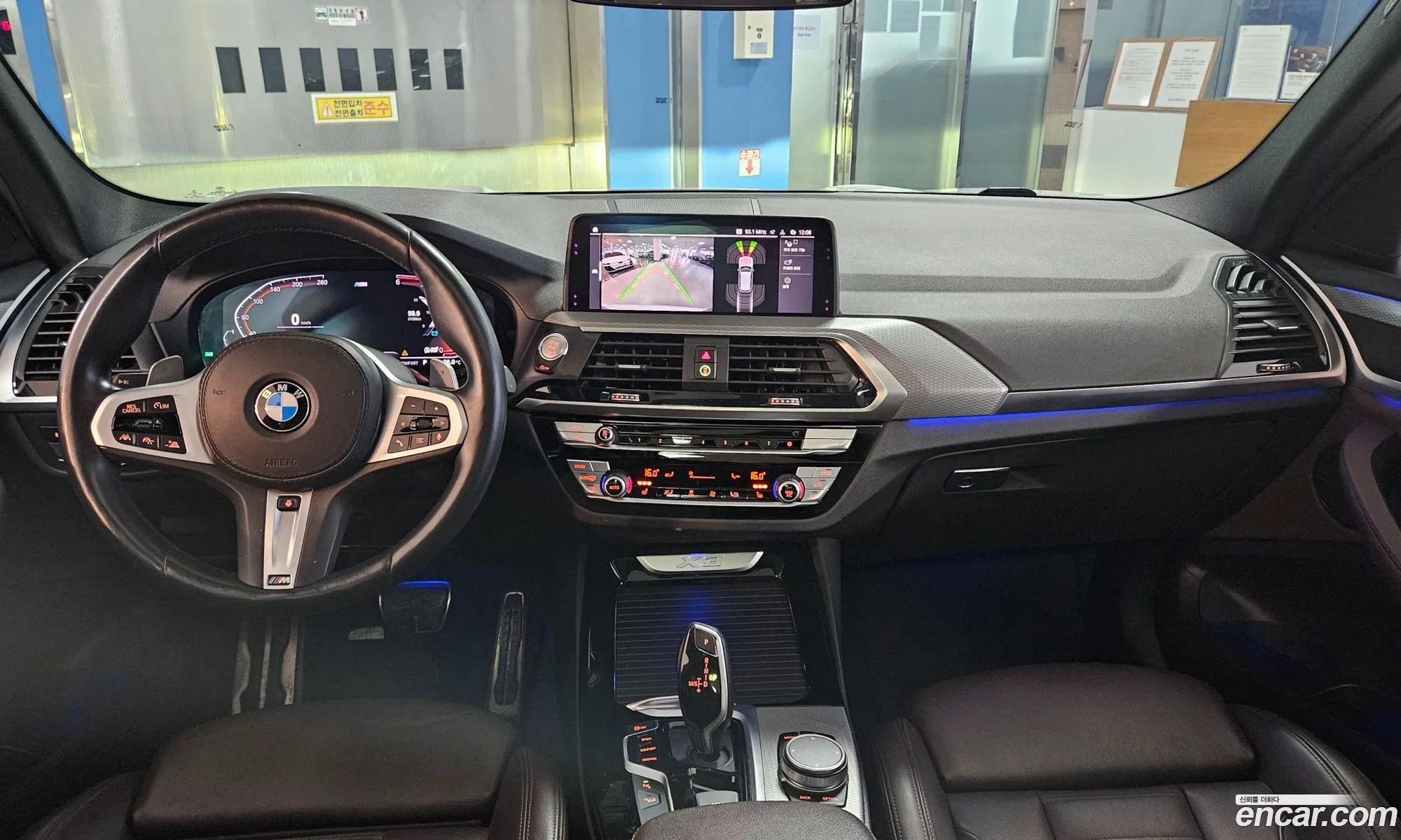 BMW X3 2020 — 16