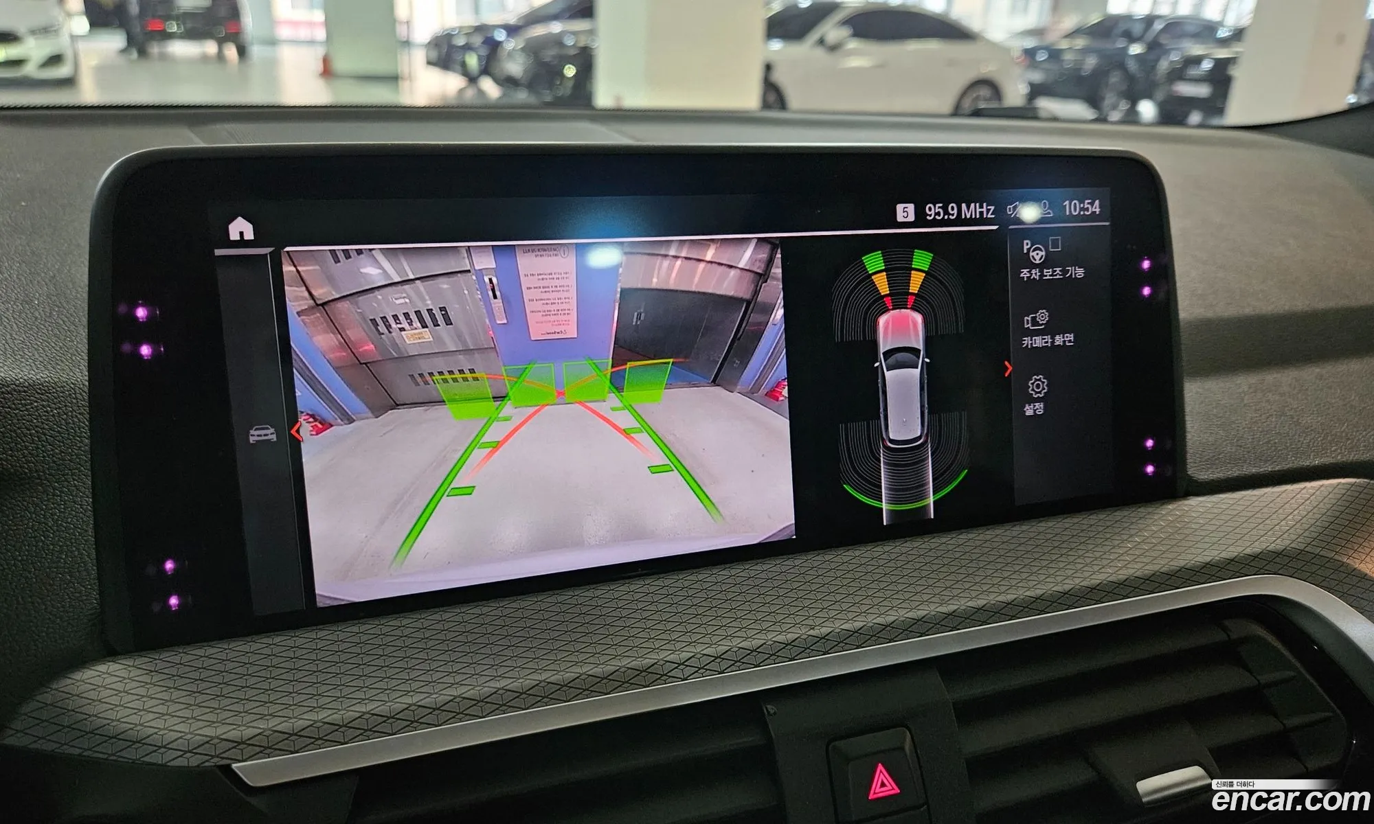 BMW X3 2020 — 7