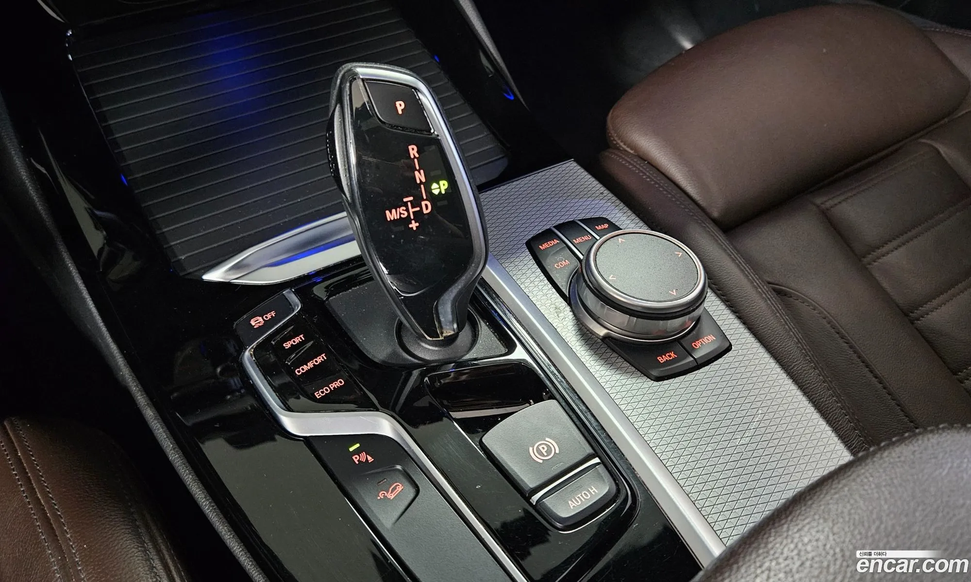 BMW X3 2020 — 12