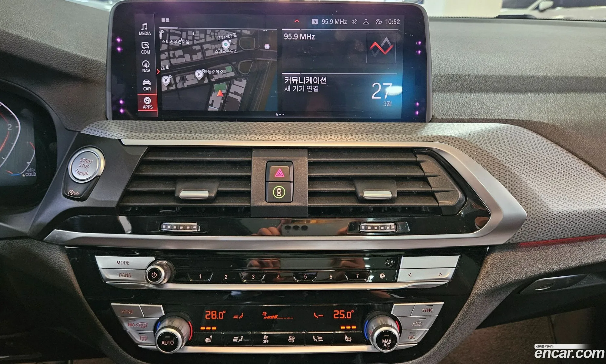 BMW X3 2020 — 8