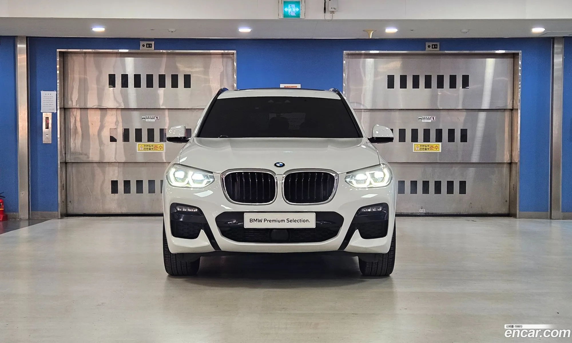 BMW X3 2020 — 6