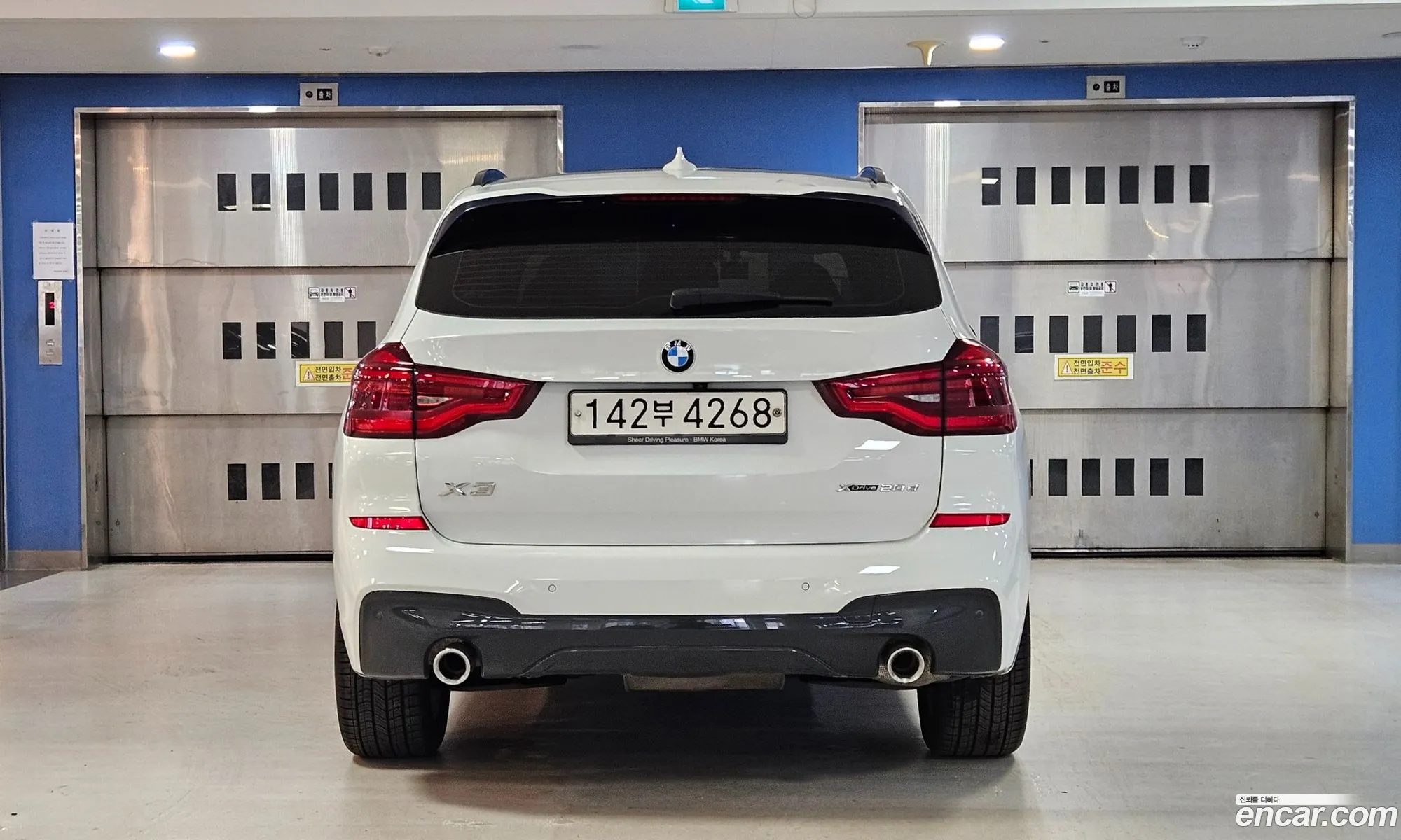 BMW X3 2020 — 3