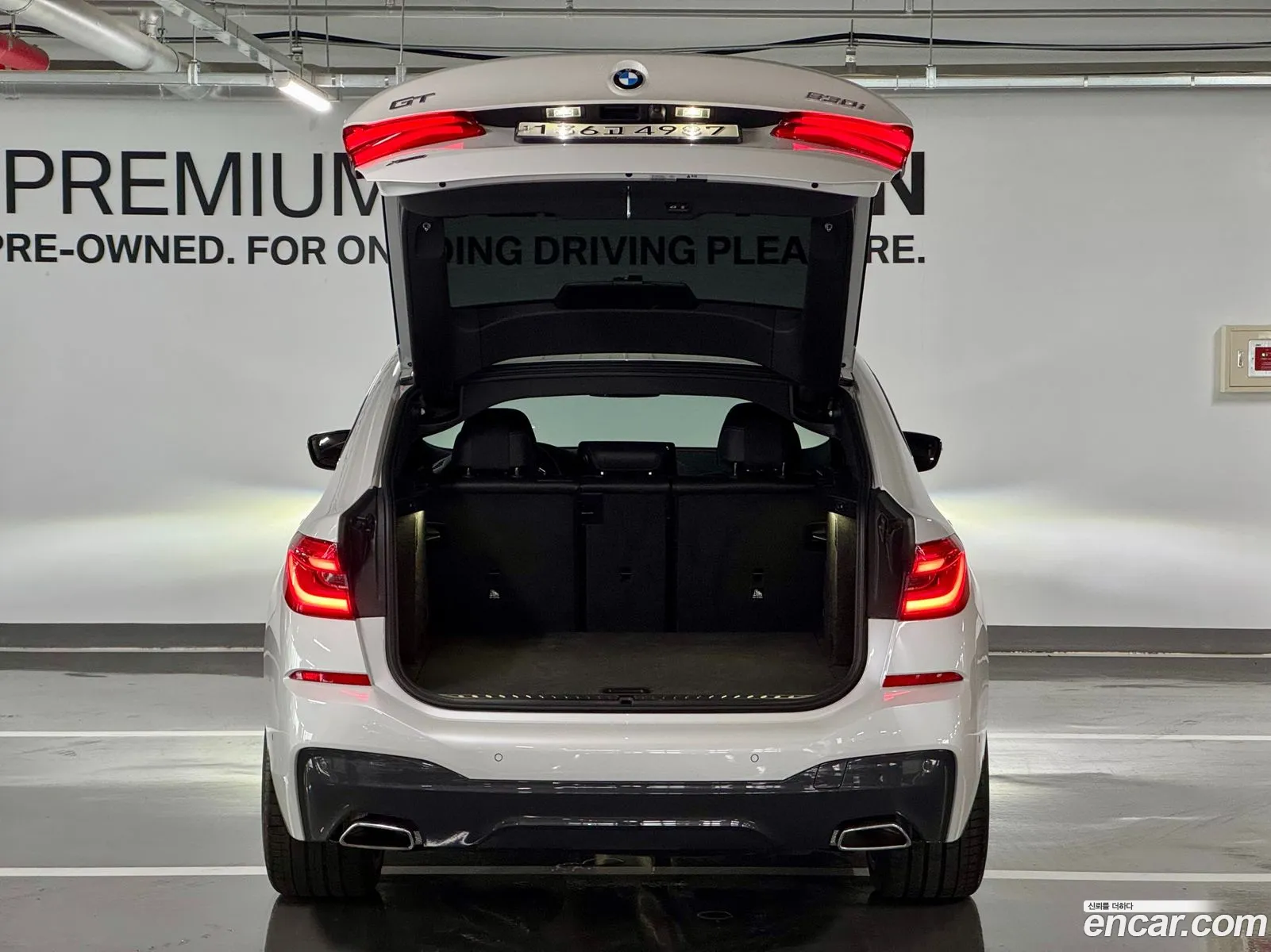BMW 6 Series GT 2024 — 10