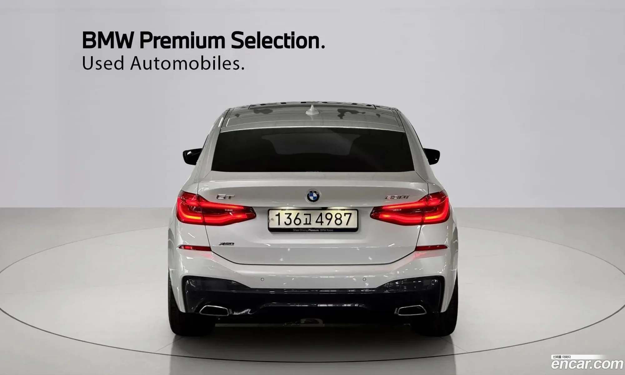BMW 6 Series GT 2024 — 12