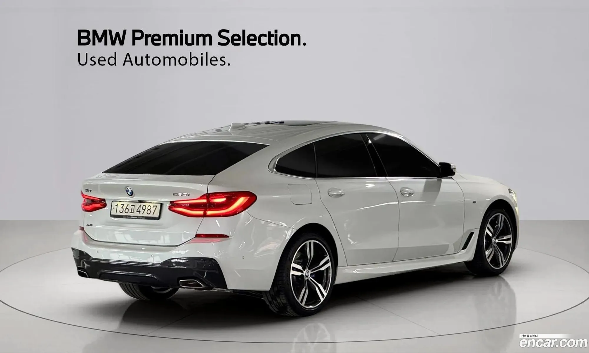 BMW 6 Series GT 2024 — 3