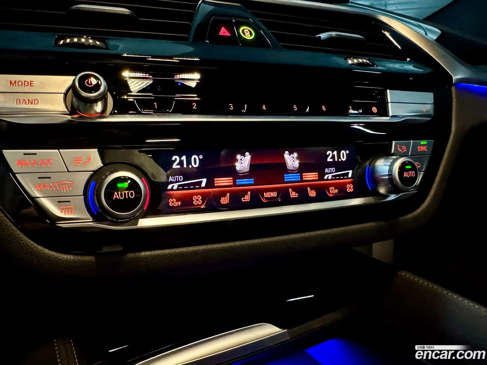 BMW 6 Series GT 2024 — 15