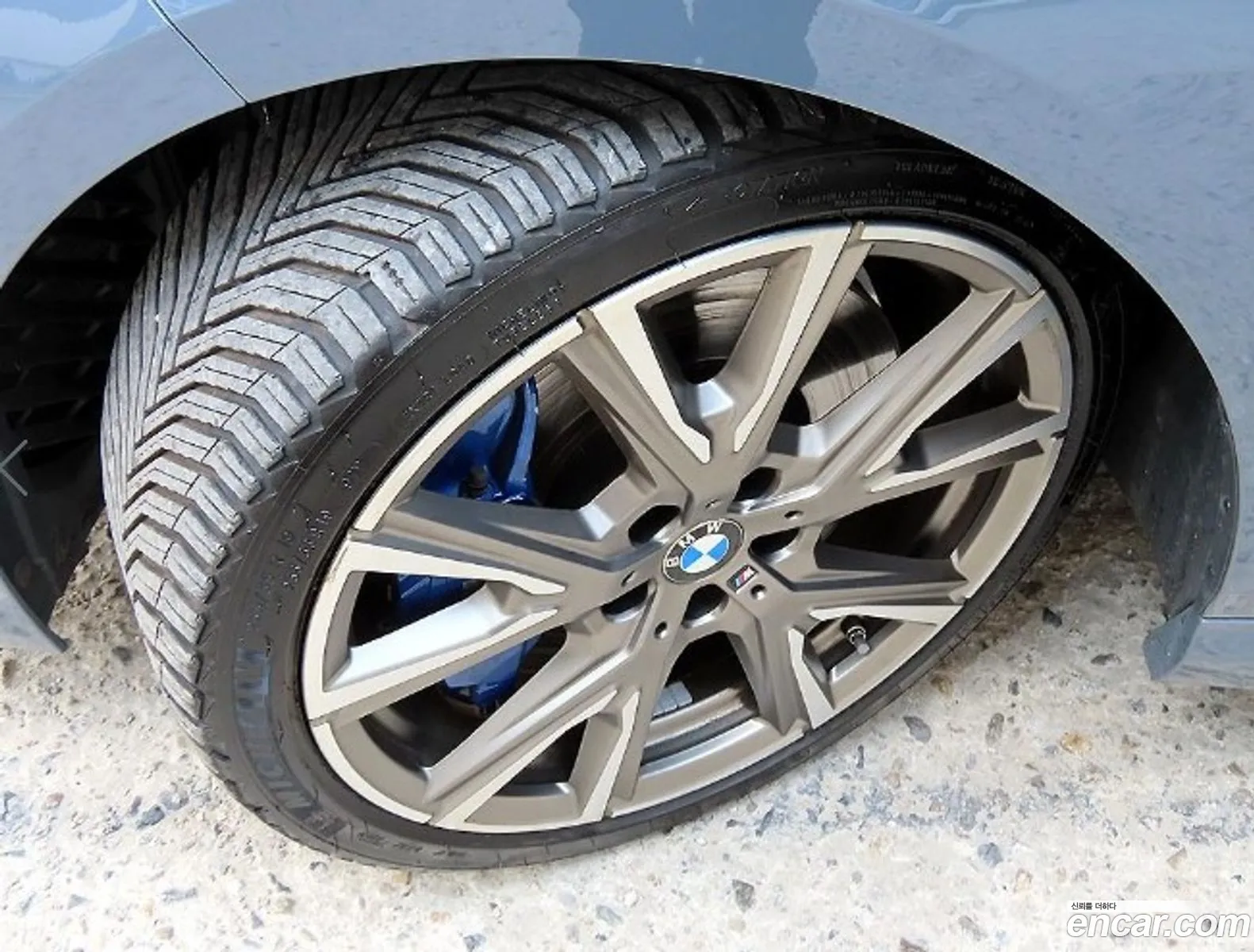 BMW 2 Series Gran Coupe 2021 — 10