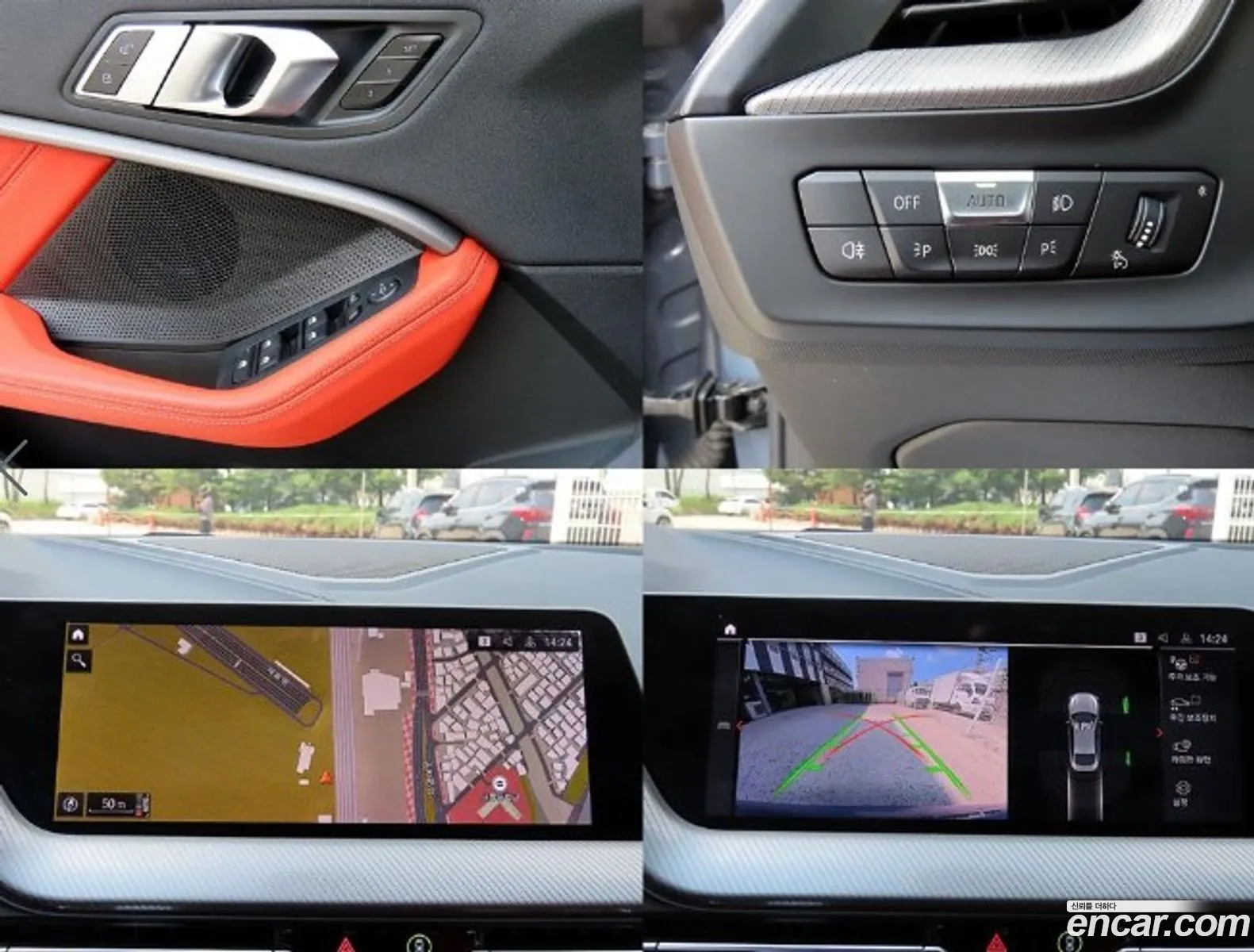 BMW 2 Series Gran Coupe 2021 — 13