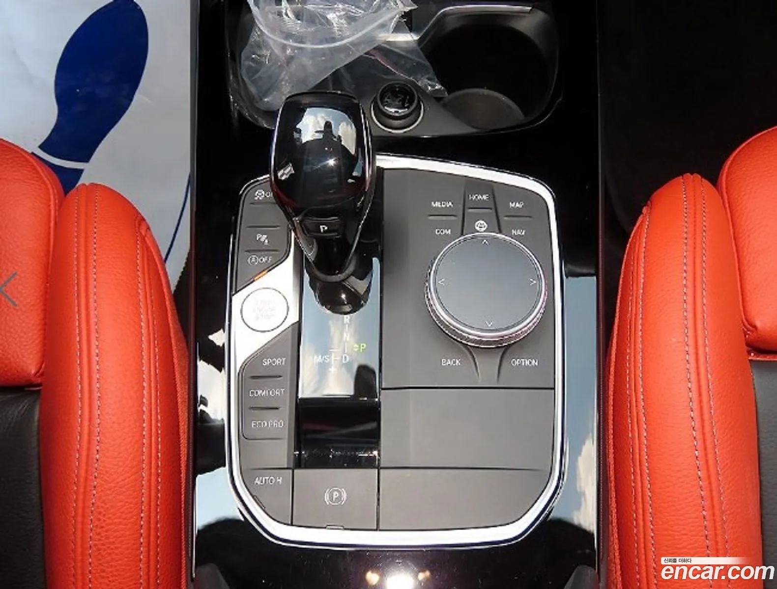 BMW 2 Series Gran Coupe 2021 — 16