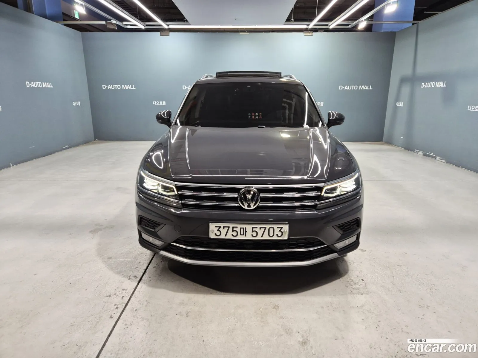 Volkswagen Tiguan 2020 — 13