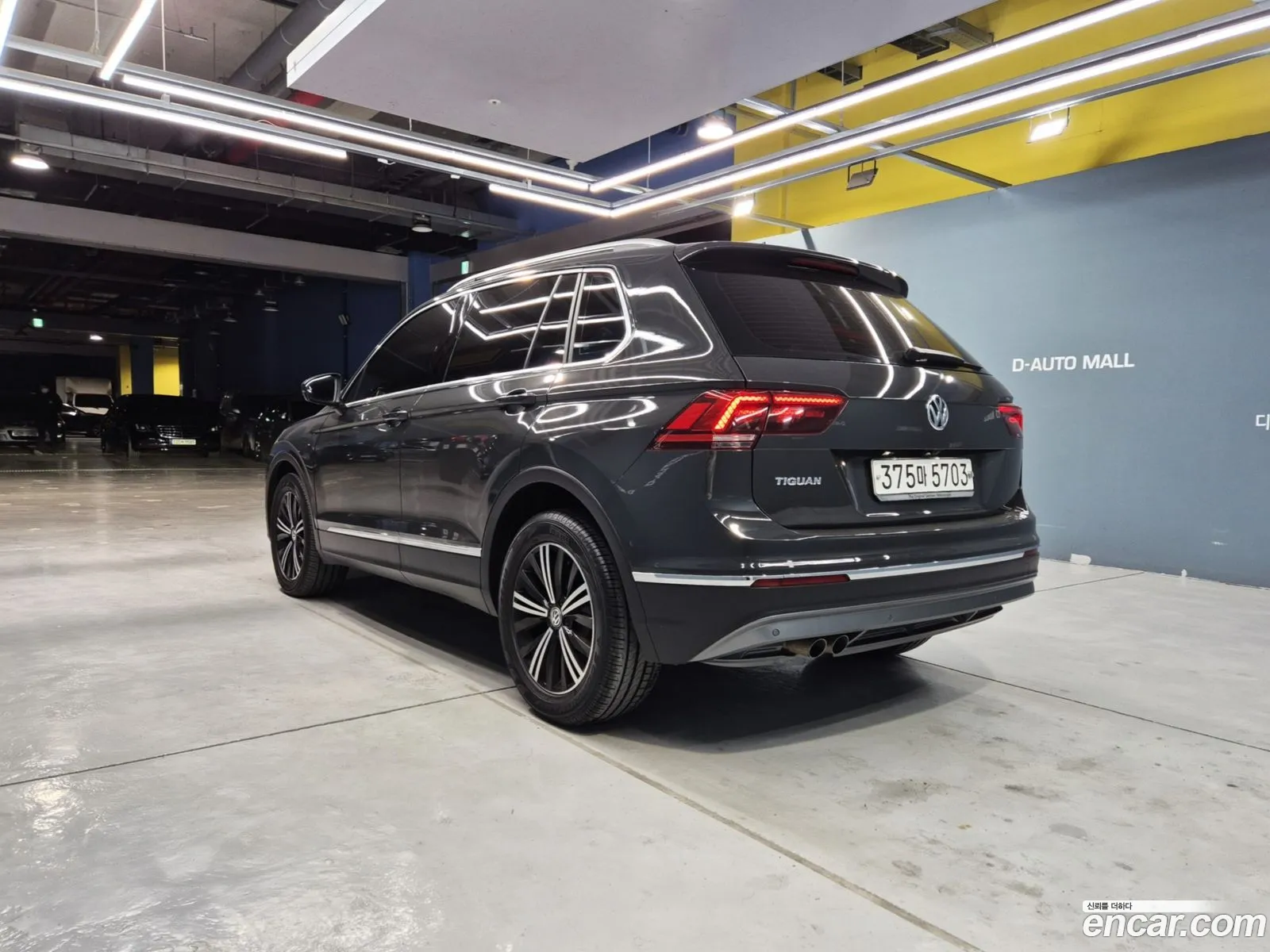 Volkswagen Tiguan 2020 — 8