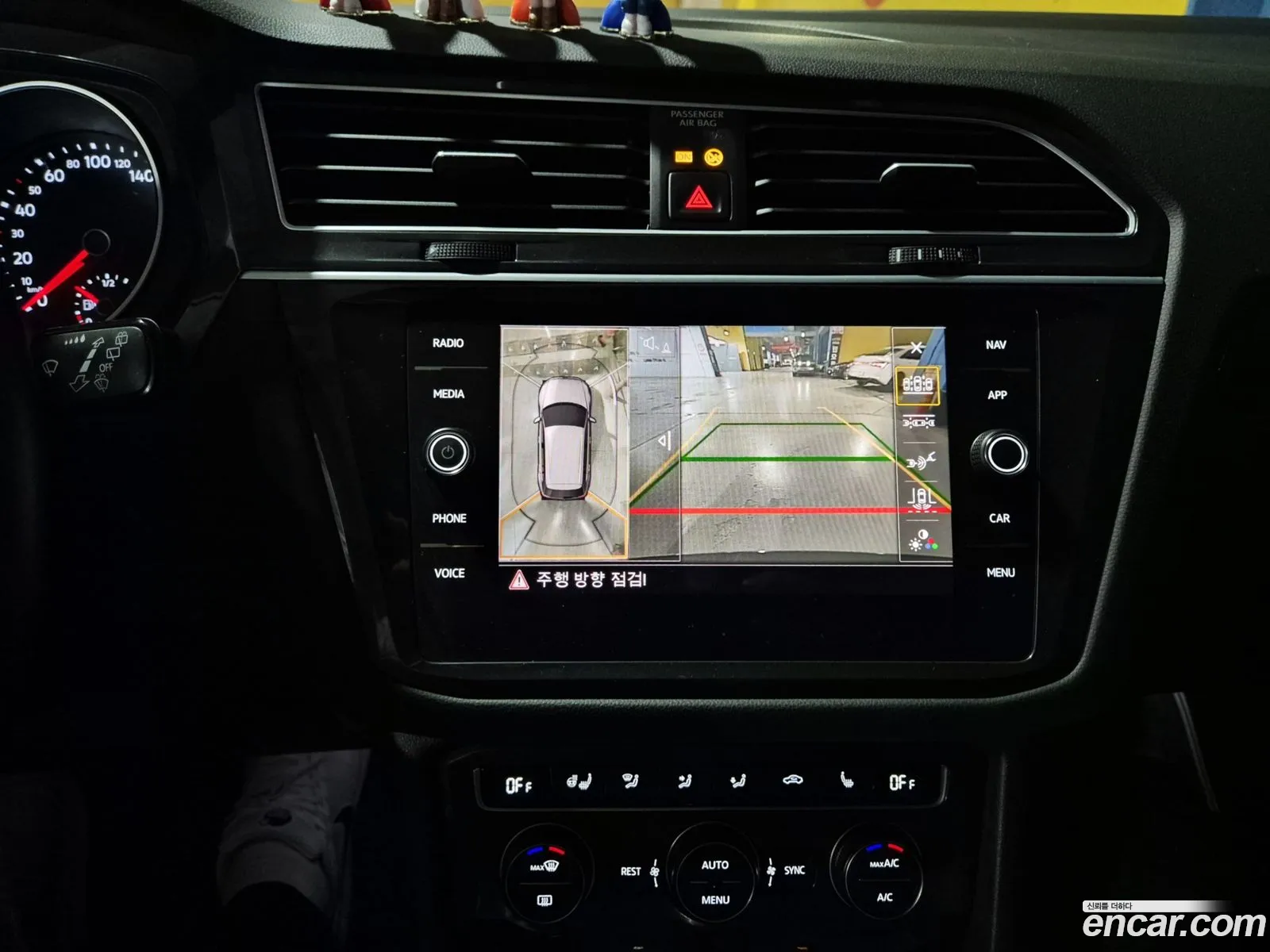 Volkswagen Tiguan 2020 — 4