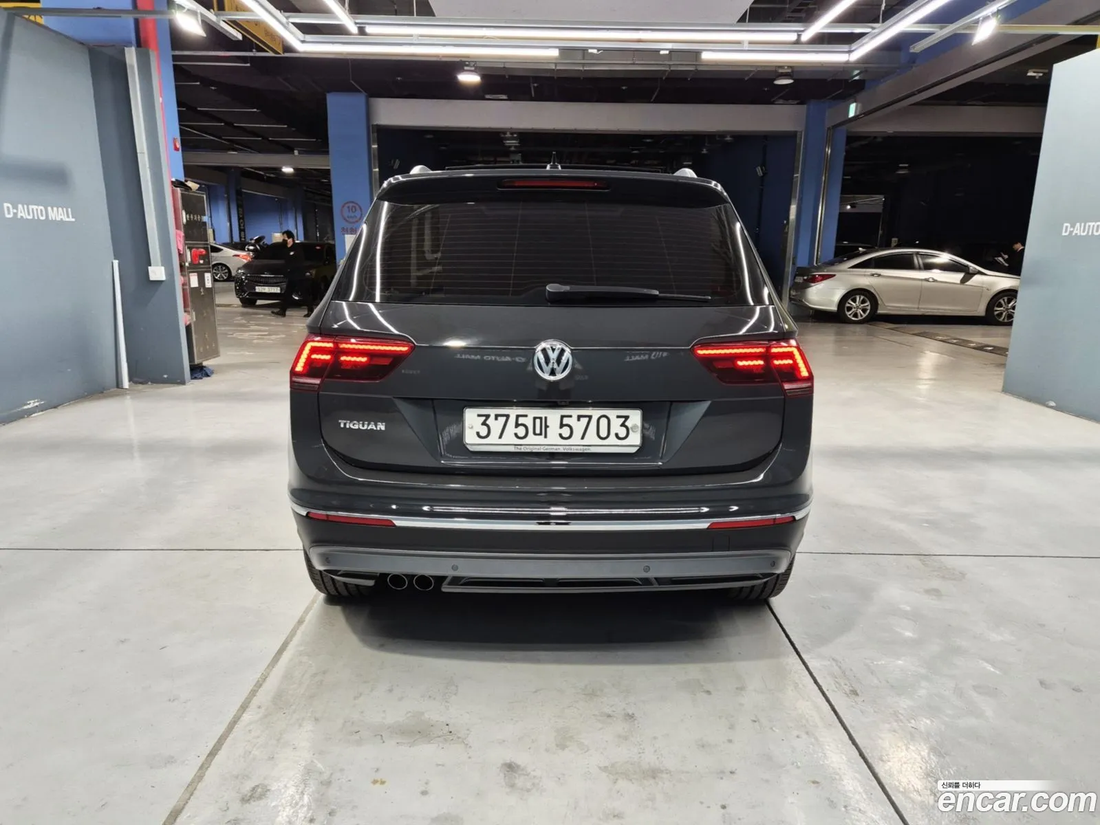Volkswagen Tiguan 2020 — 20