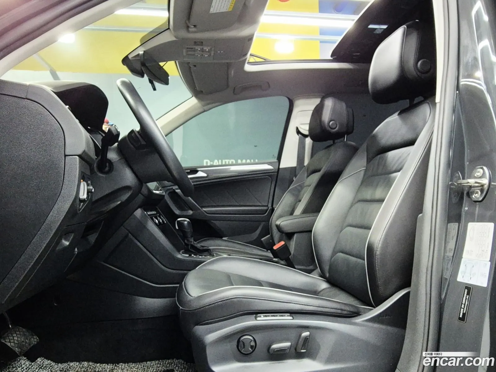 Volkswagen Tiguan 2020 — 2