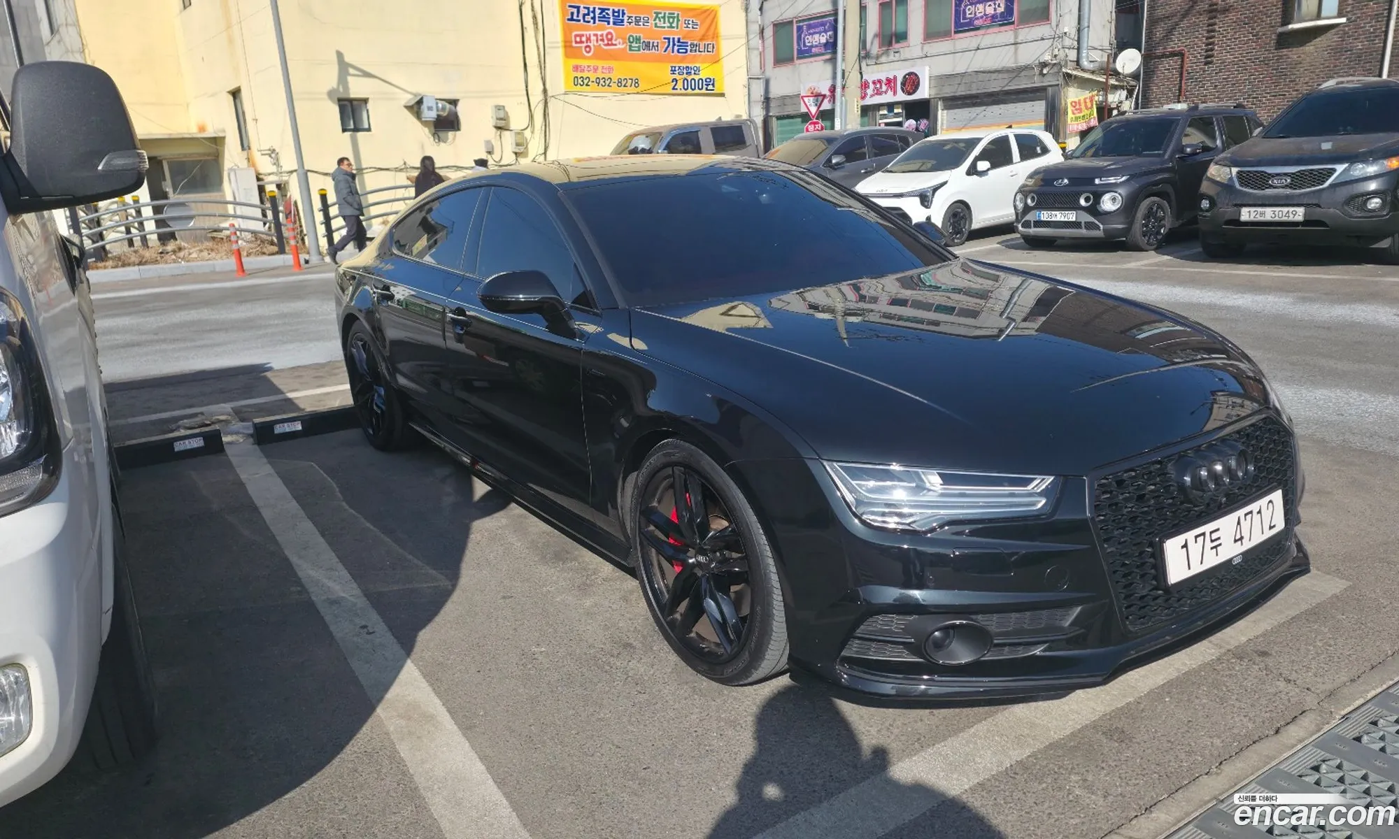 Audi A7 2015 — 19