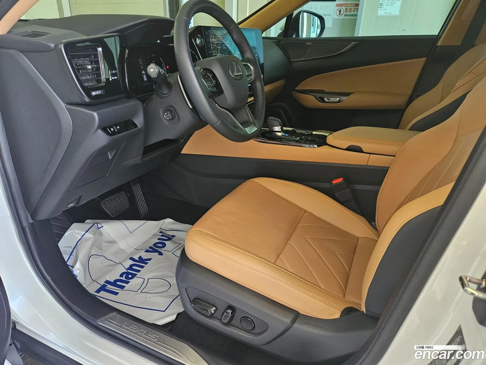 Lexus NX350h 2024 — 11