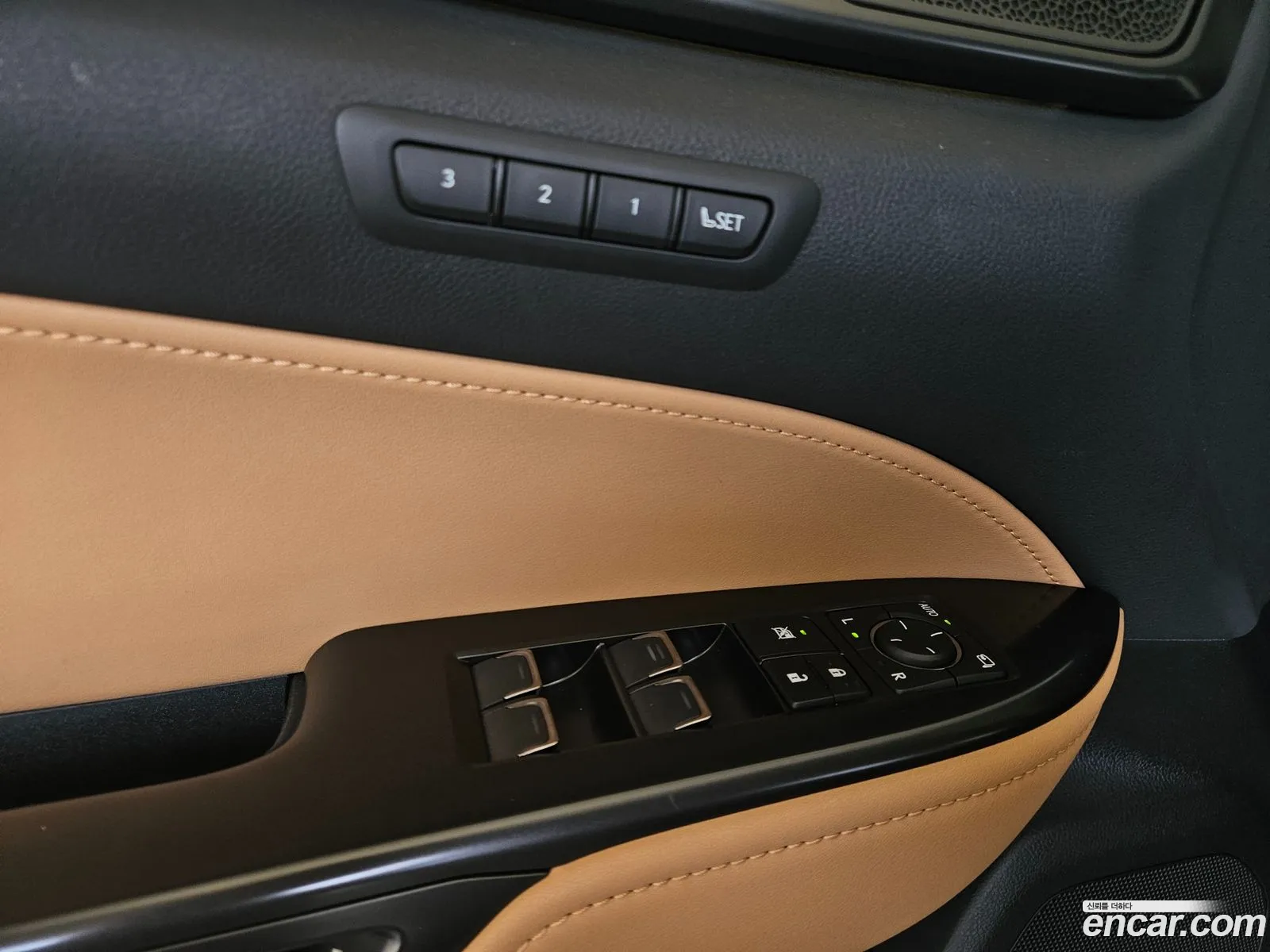 Lexus NX350h 2024 — 15