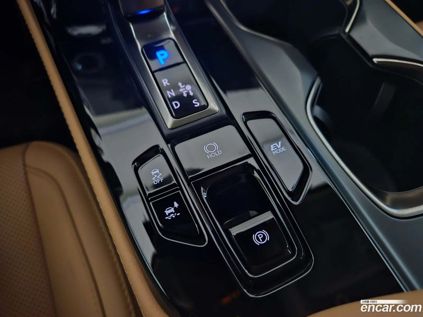 Lexus NX350h 2024 — 8