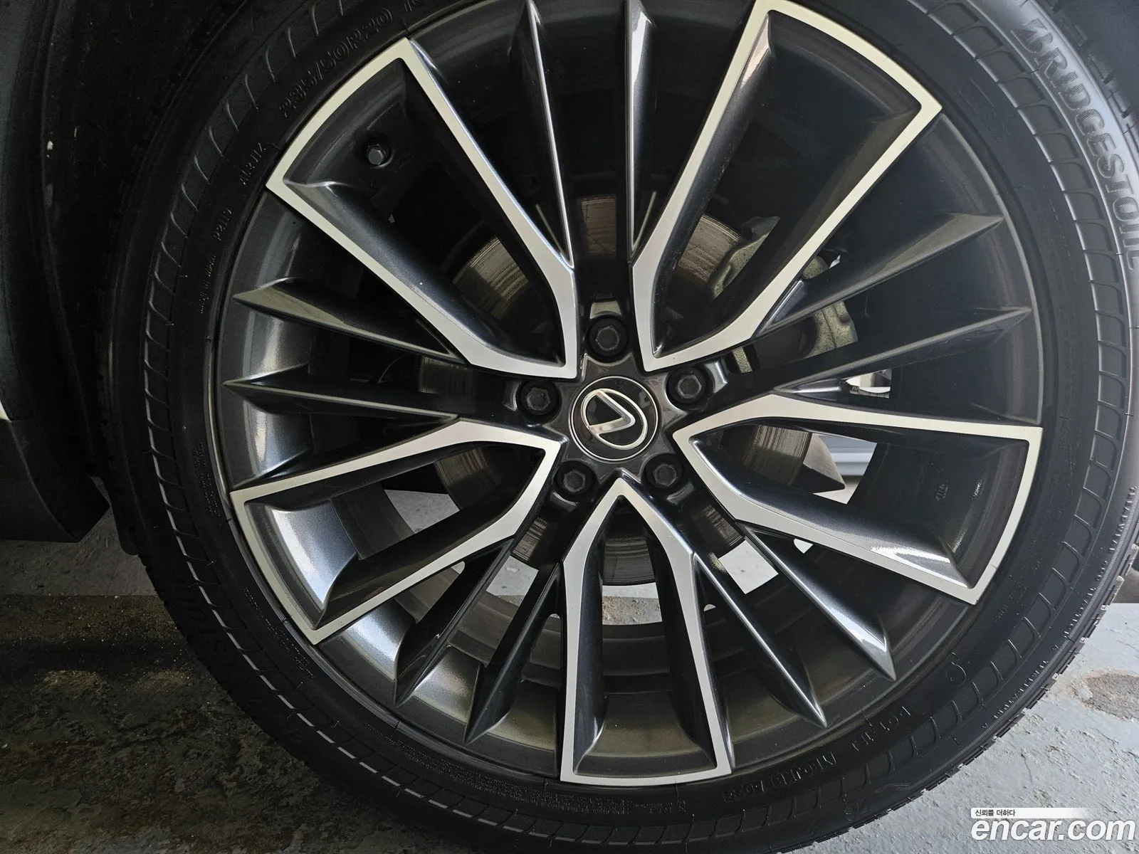 Lexus NX350h 2024 — 2