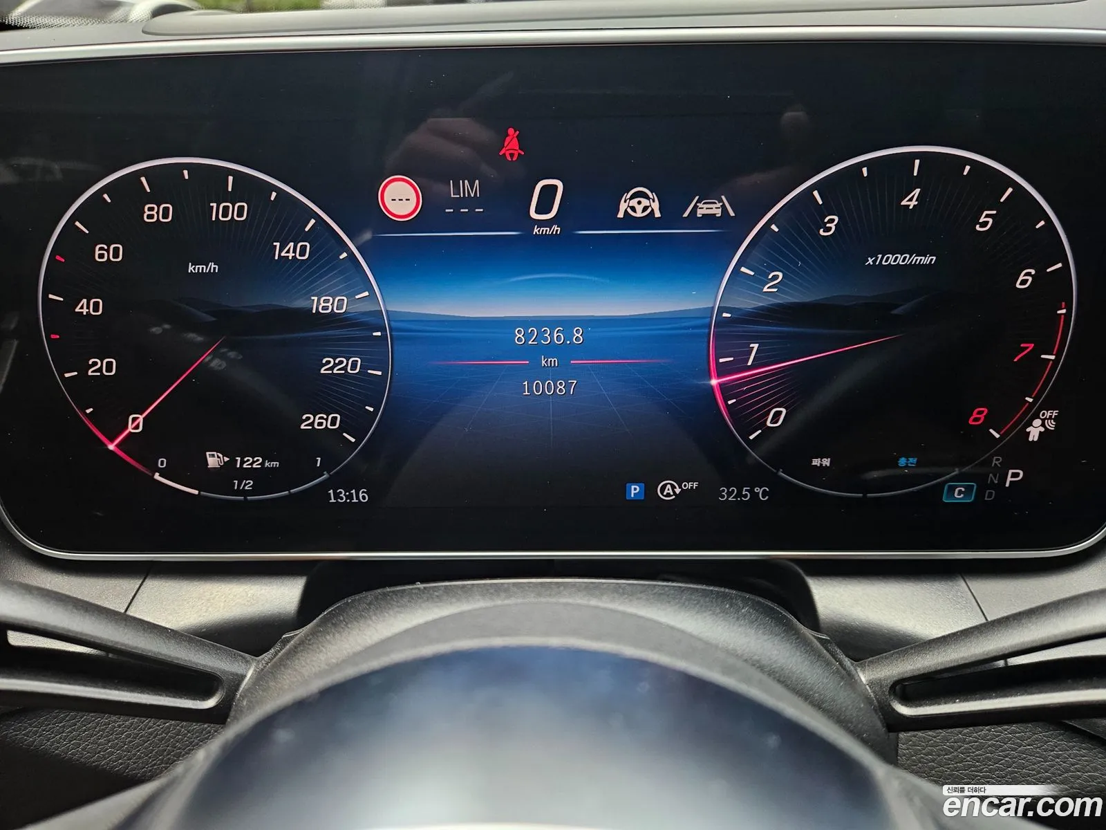 Mercedes-Benz GLC-Class X254 2024 — 9