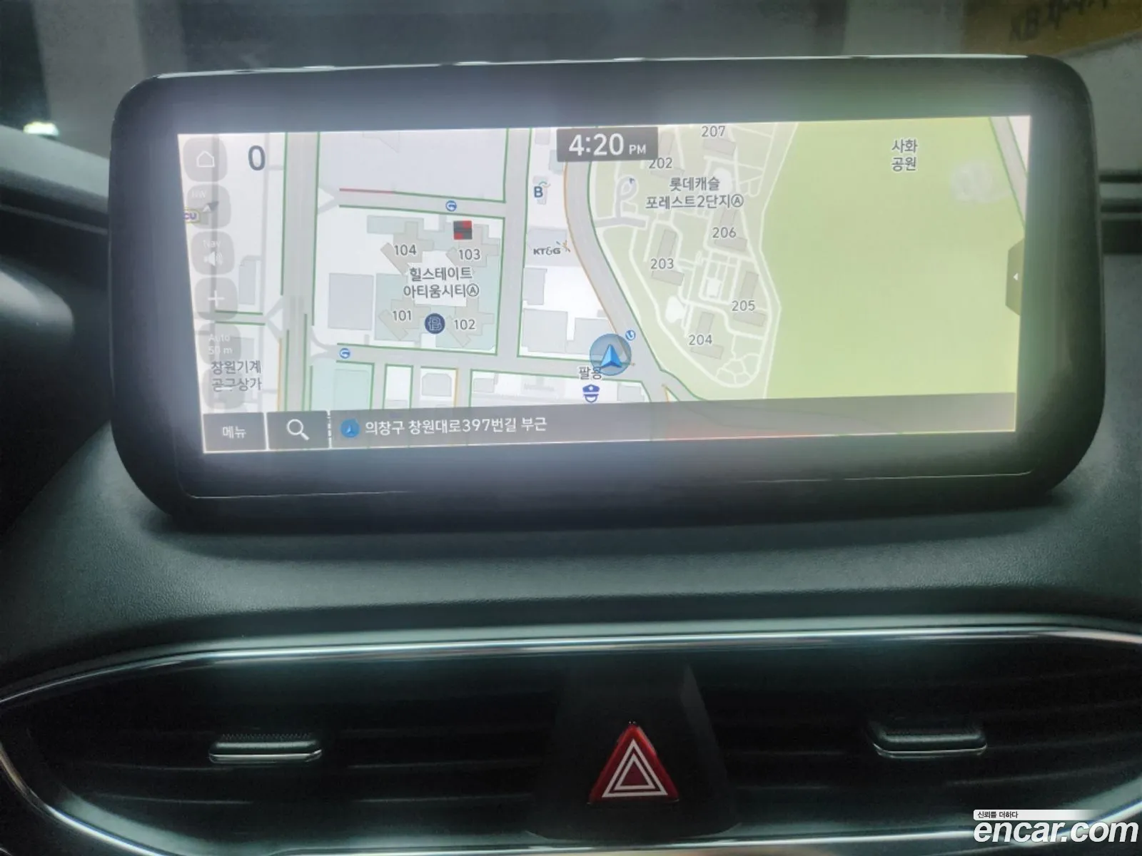 Hyundai Santa Fe 2022 — 9